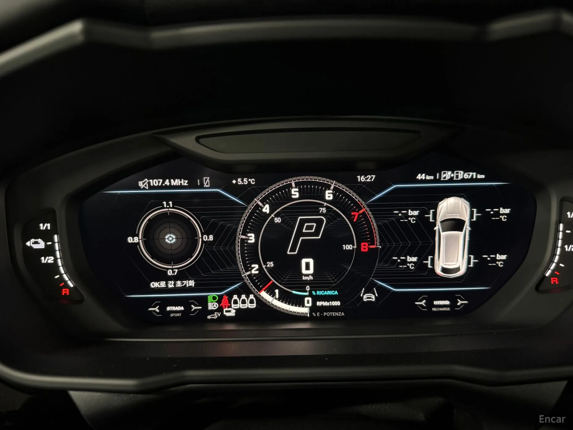 Lamborghini Urus превью 6