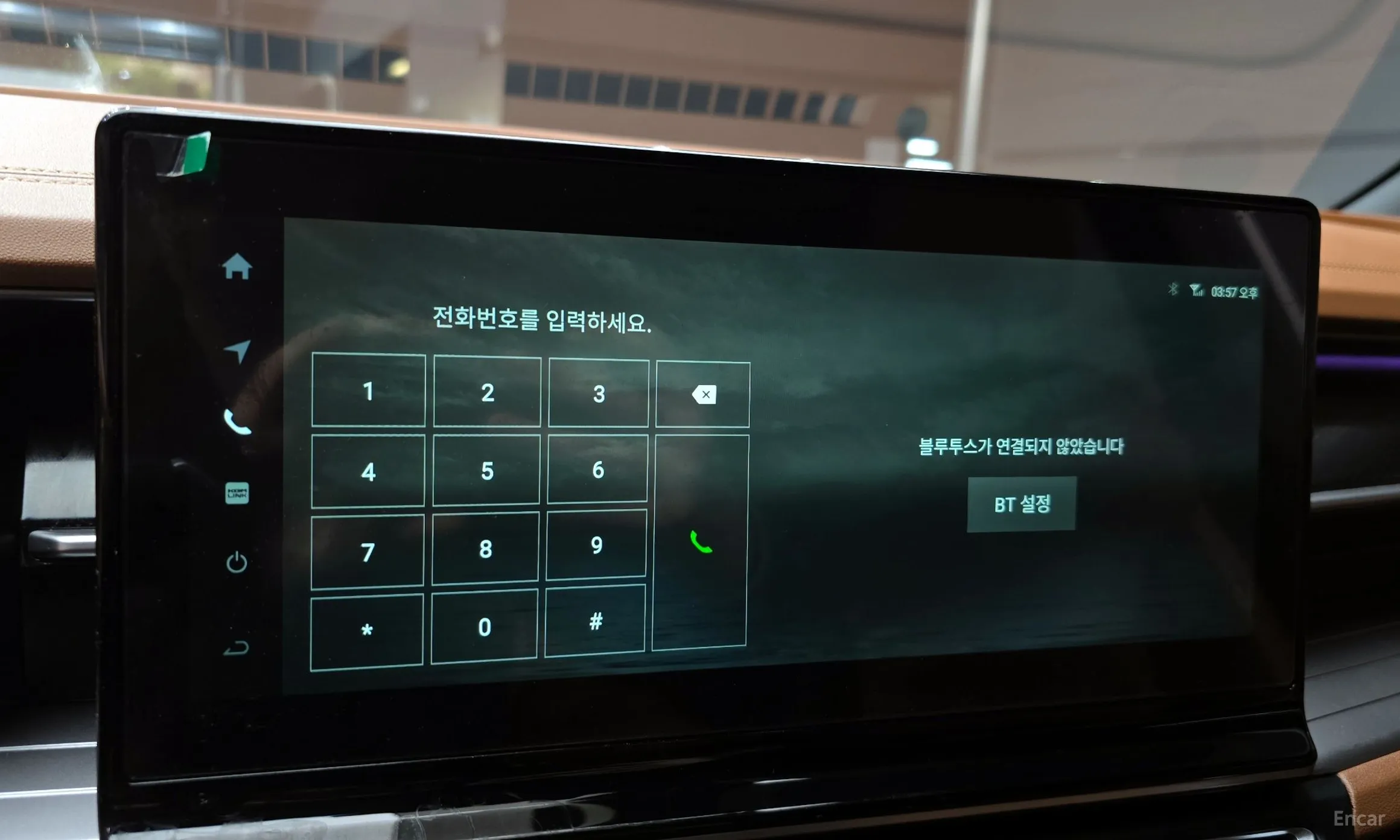 KG Mobility (SsangYong) Torres превью 16