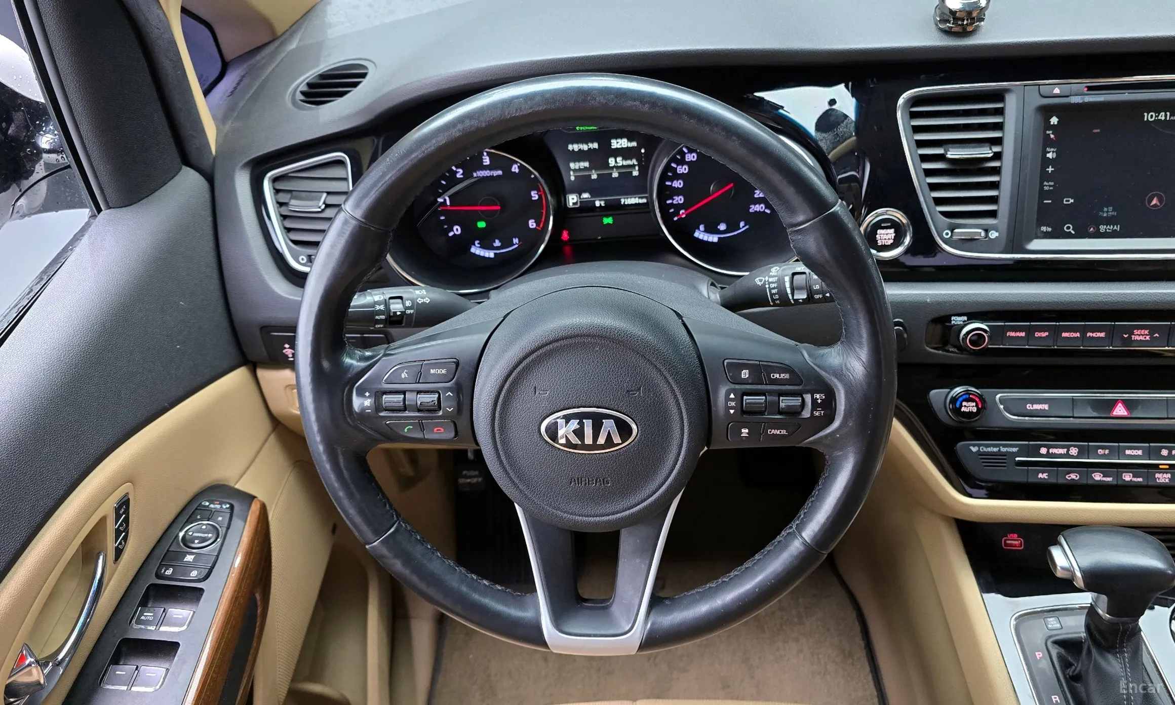 Kia Carnival превью 13