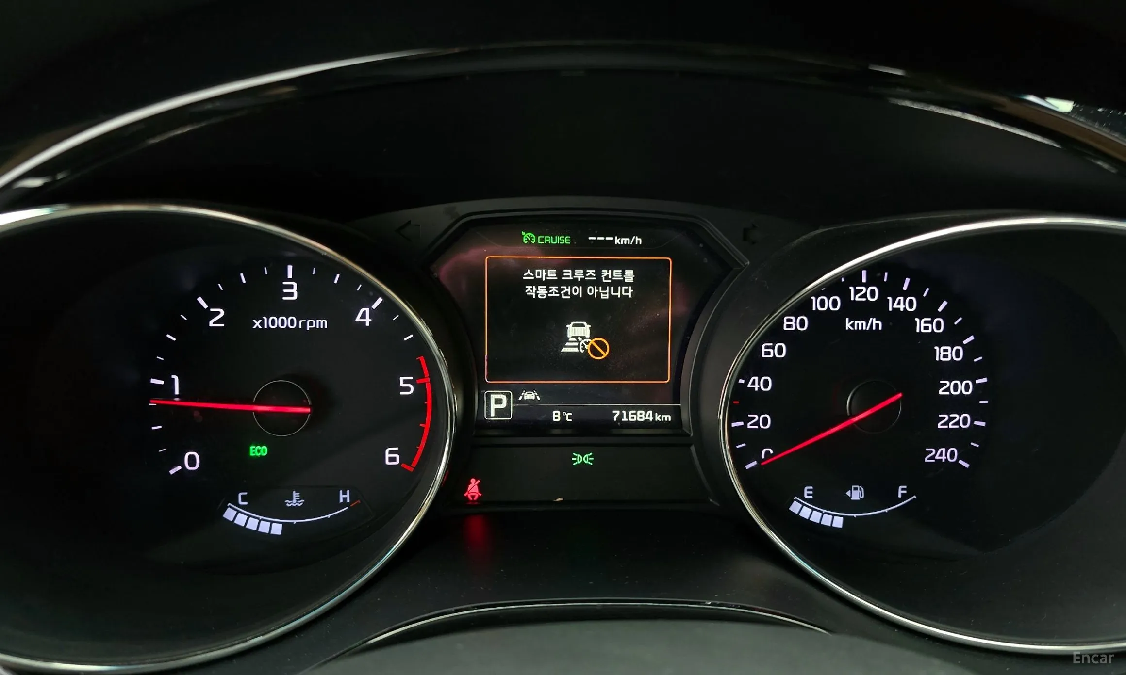 Kia Carnival превью 8