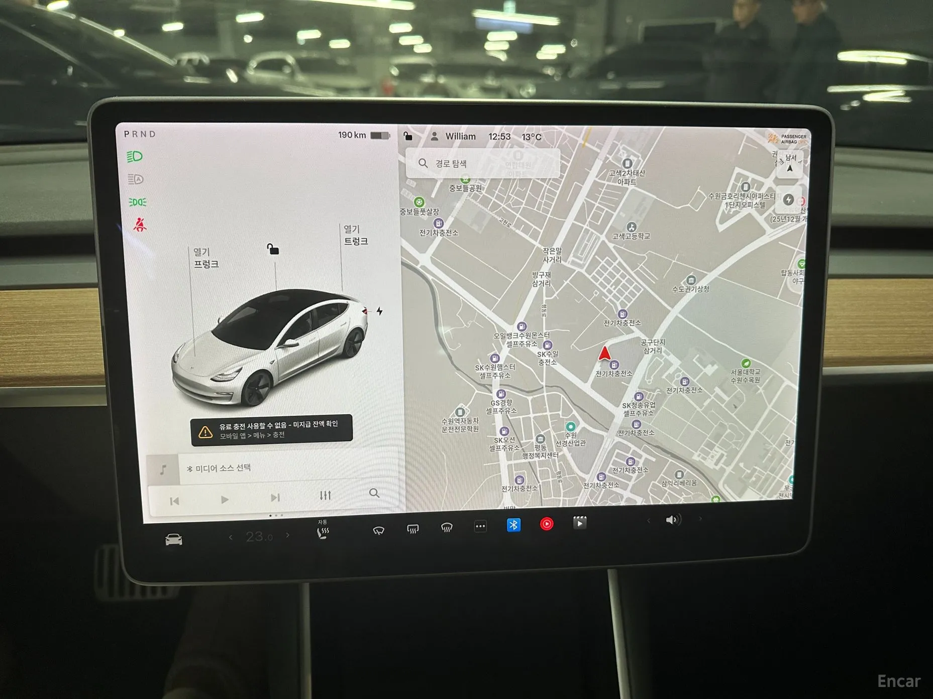 Tesla Model 3 превью 10