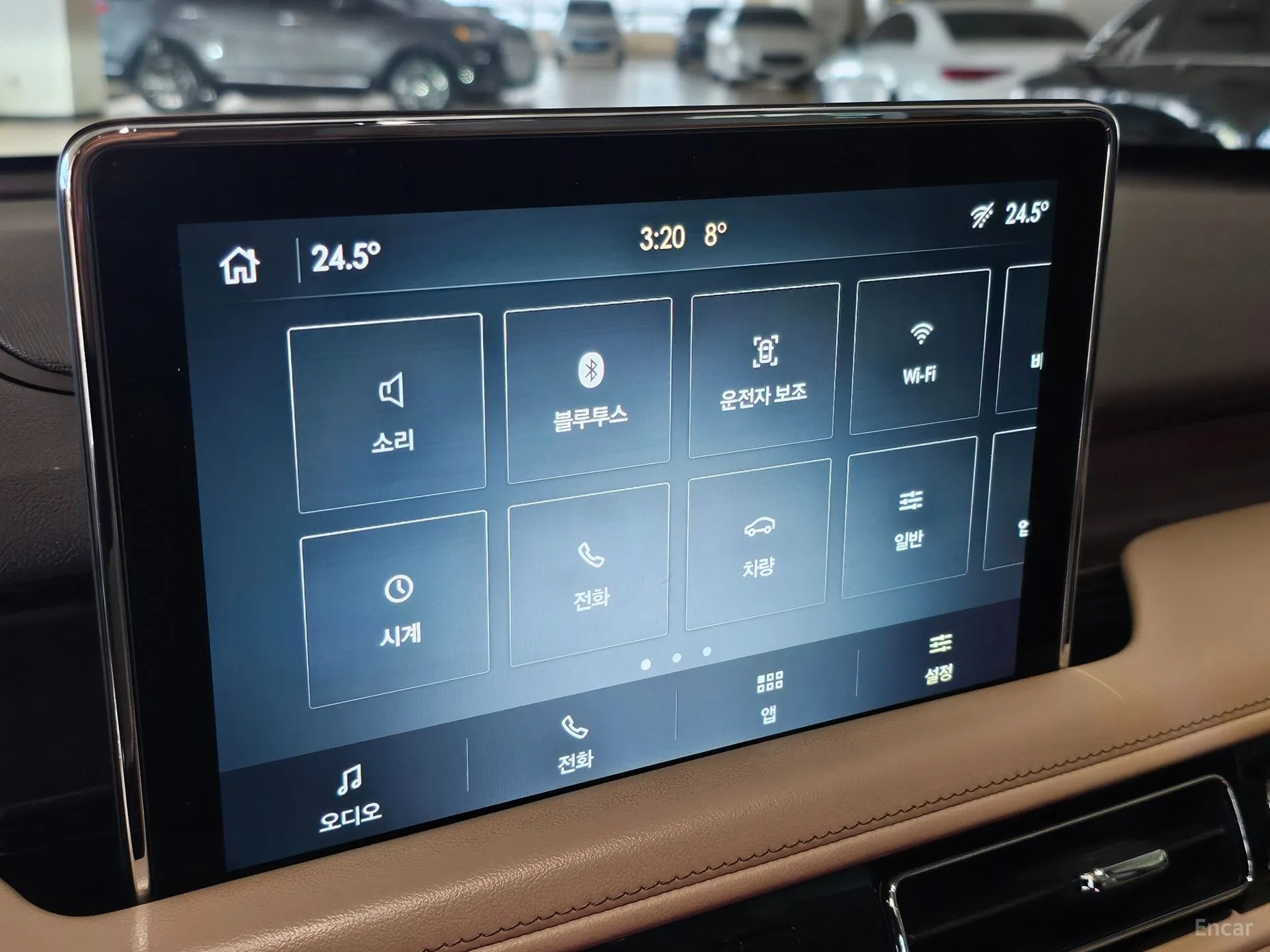 Lincoln Aviator 2nd Generation превью 11