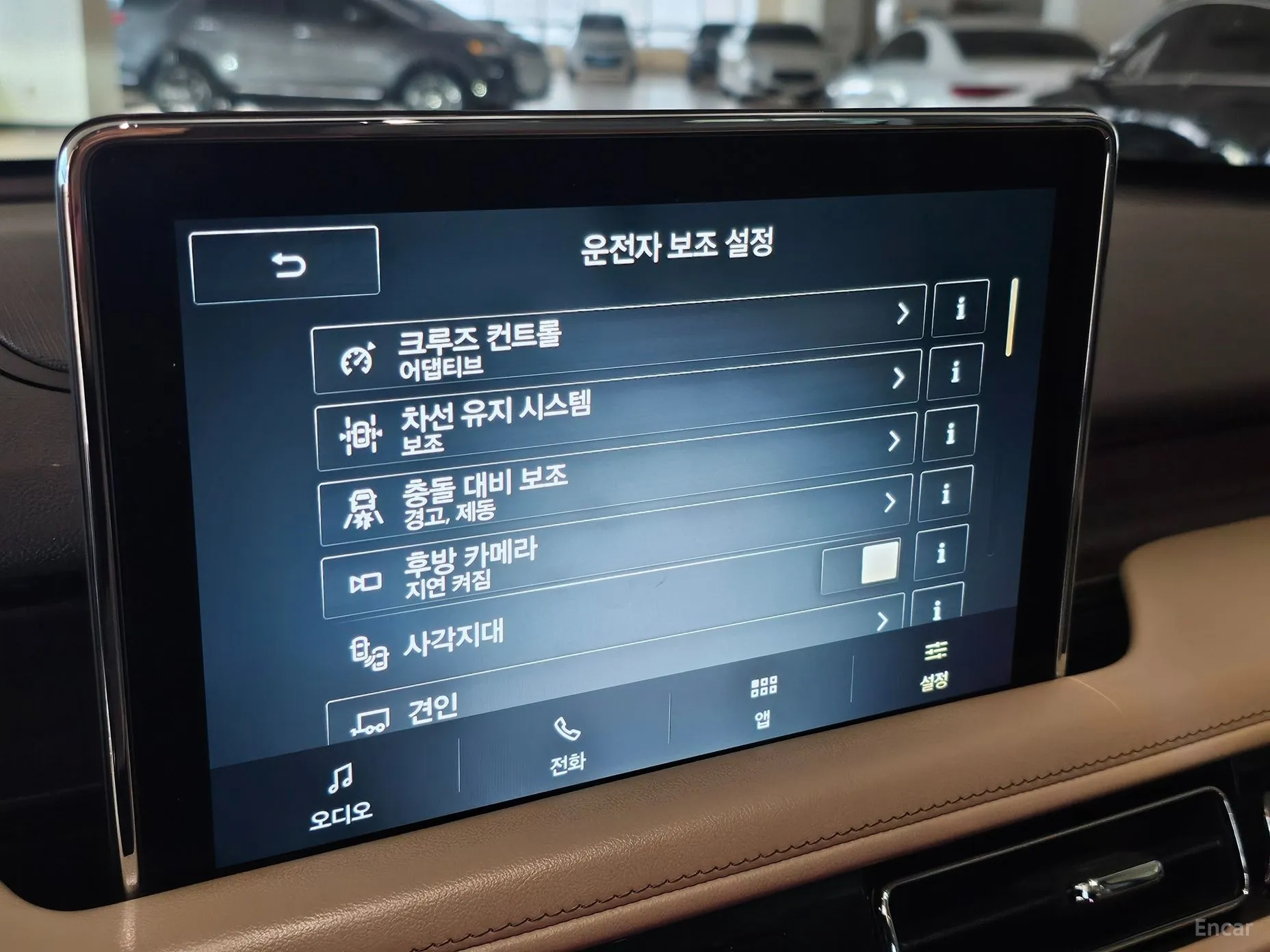 Lincoln Aviator 2nd Generation превью 12