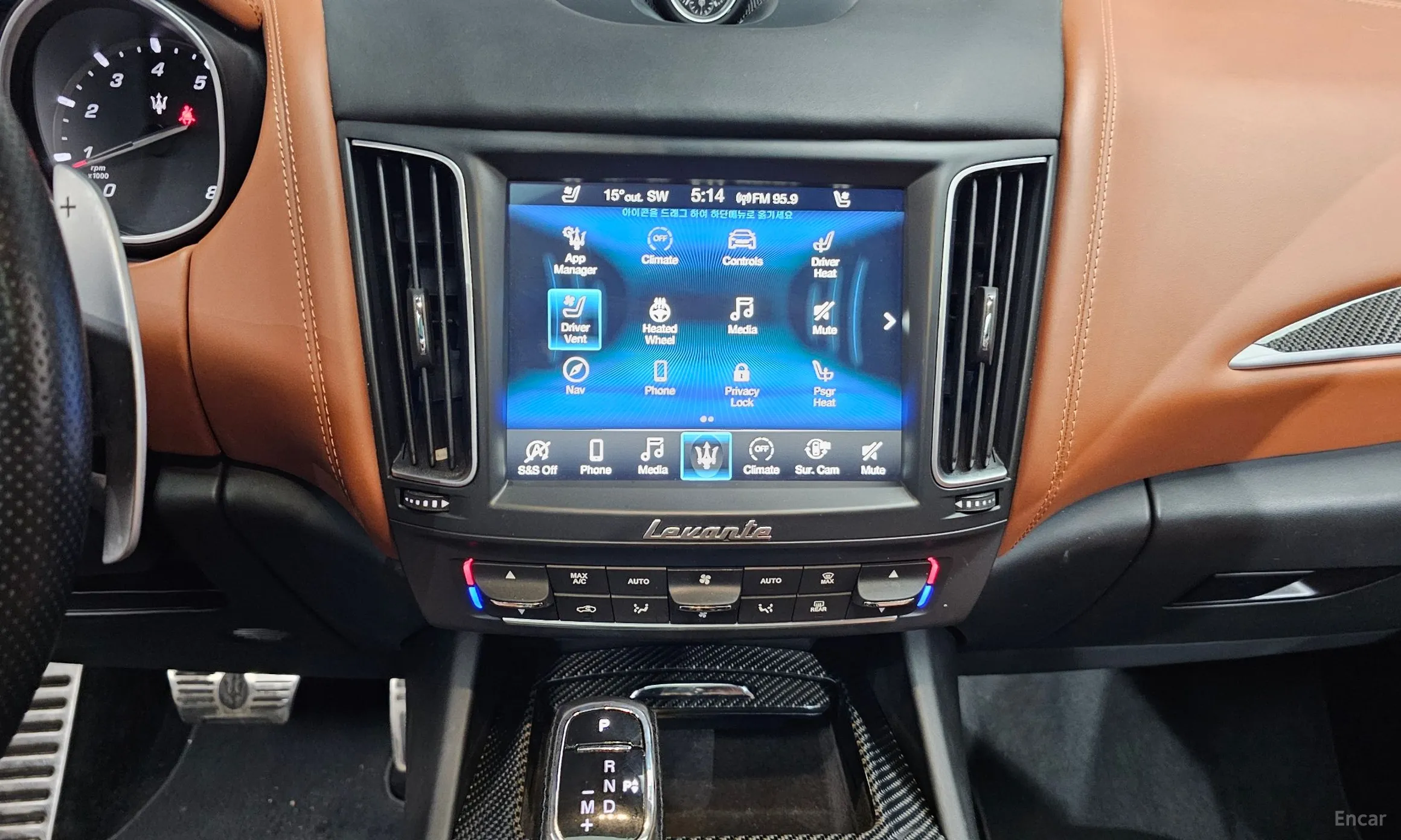 Maserati Levante превью 14