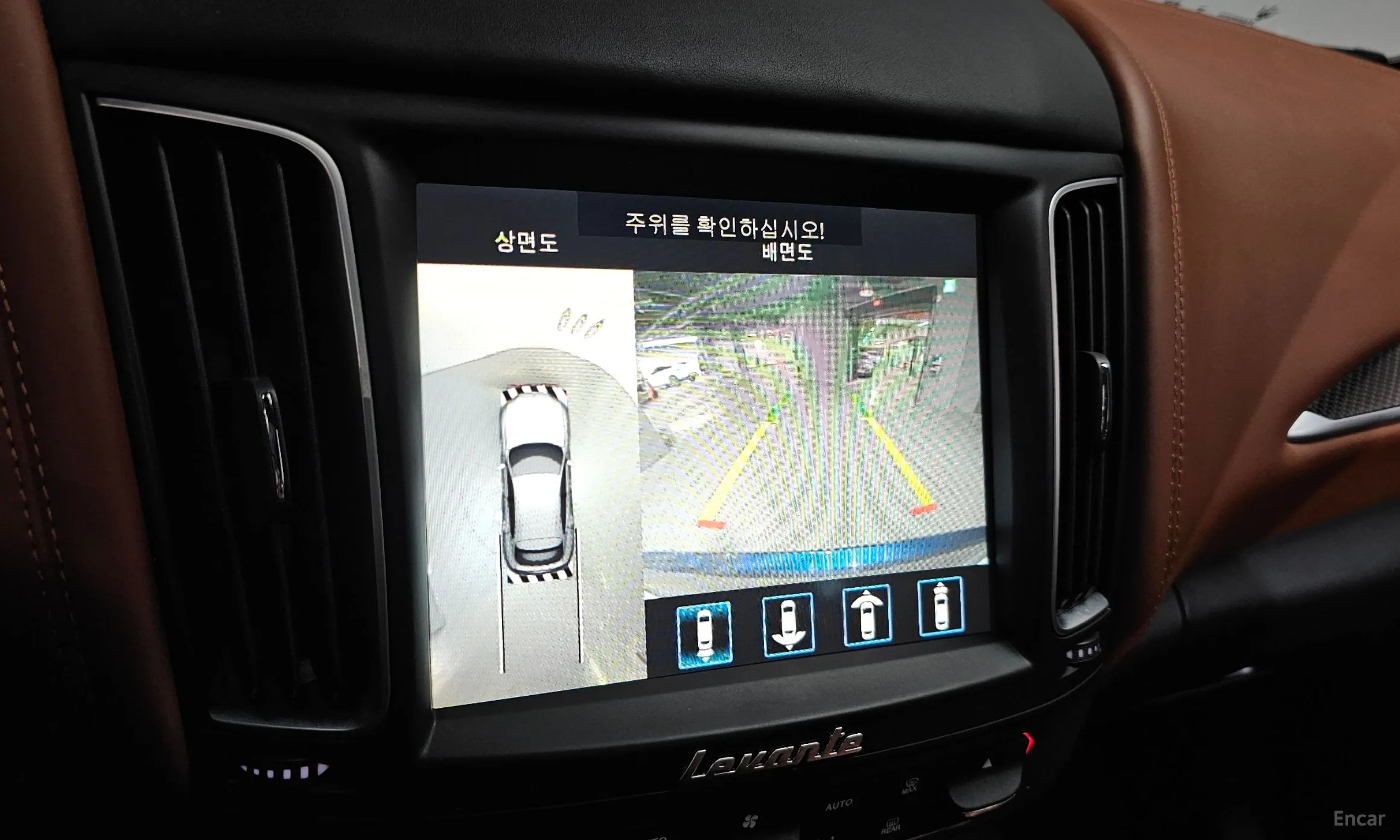 Maserati Levante превью 15