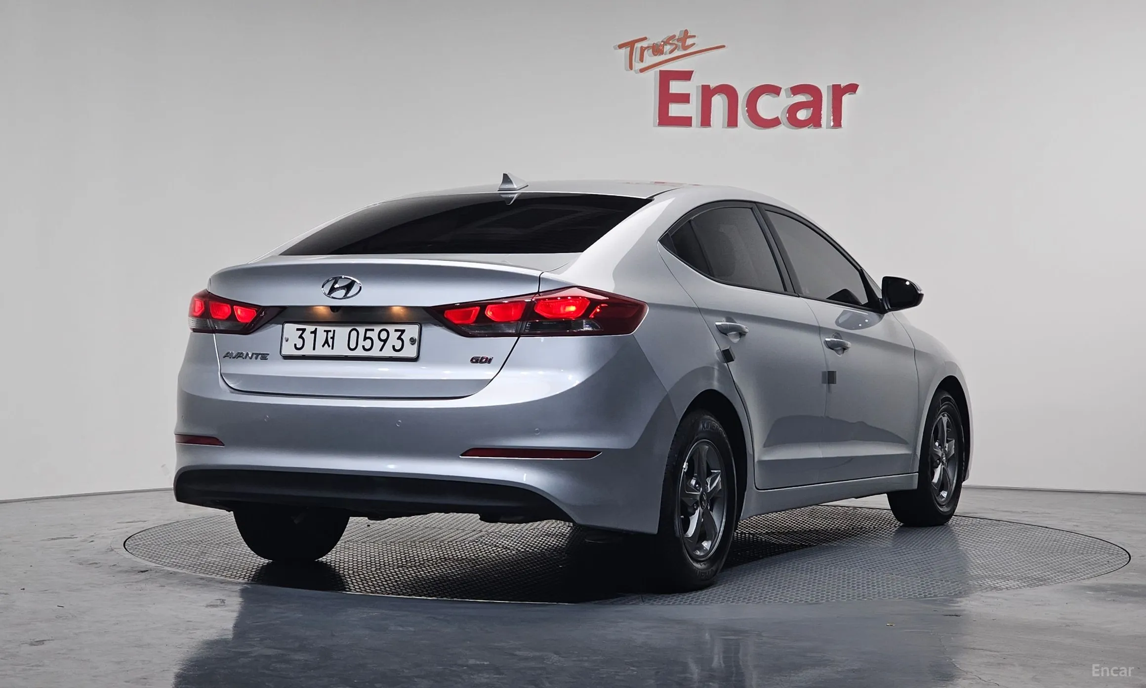 Hyundai Avante AD