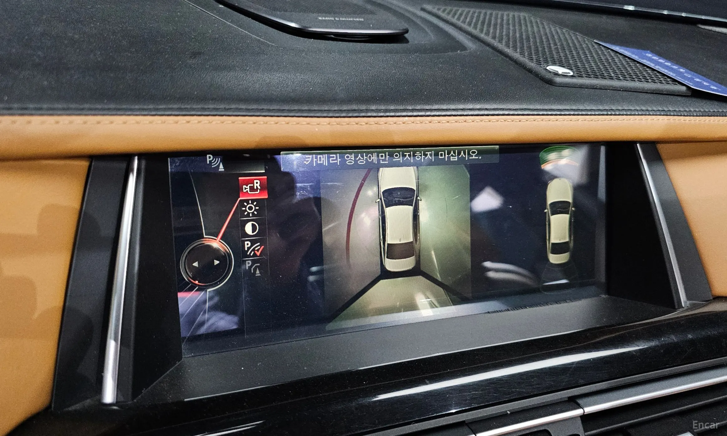 BMW 7 Series (F01) превью 15