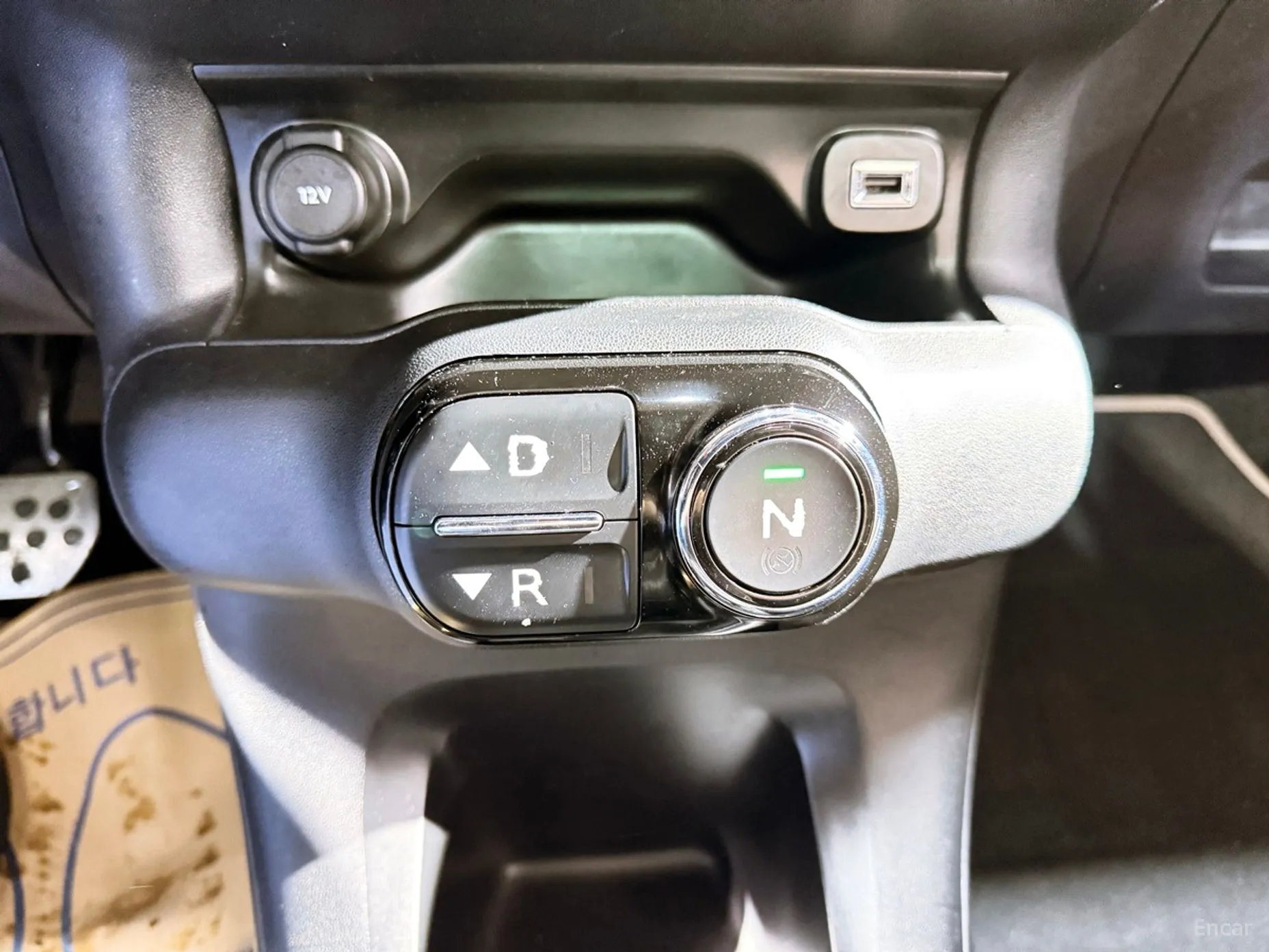 Citroën/DS C4 Cocktooth превью 11