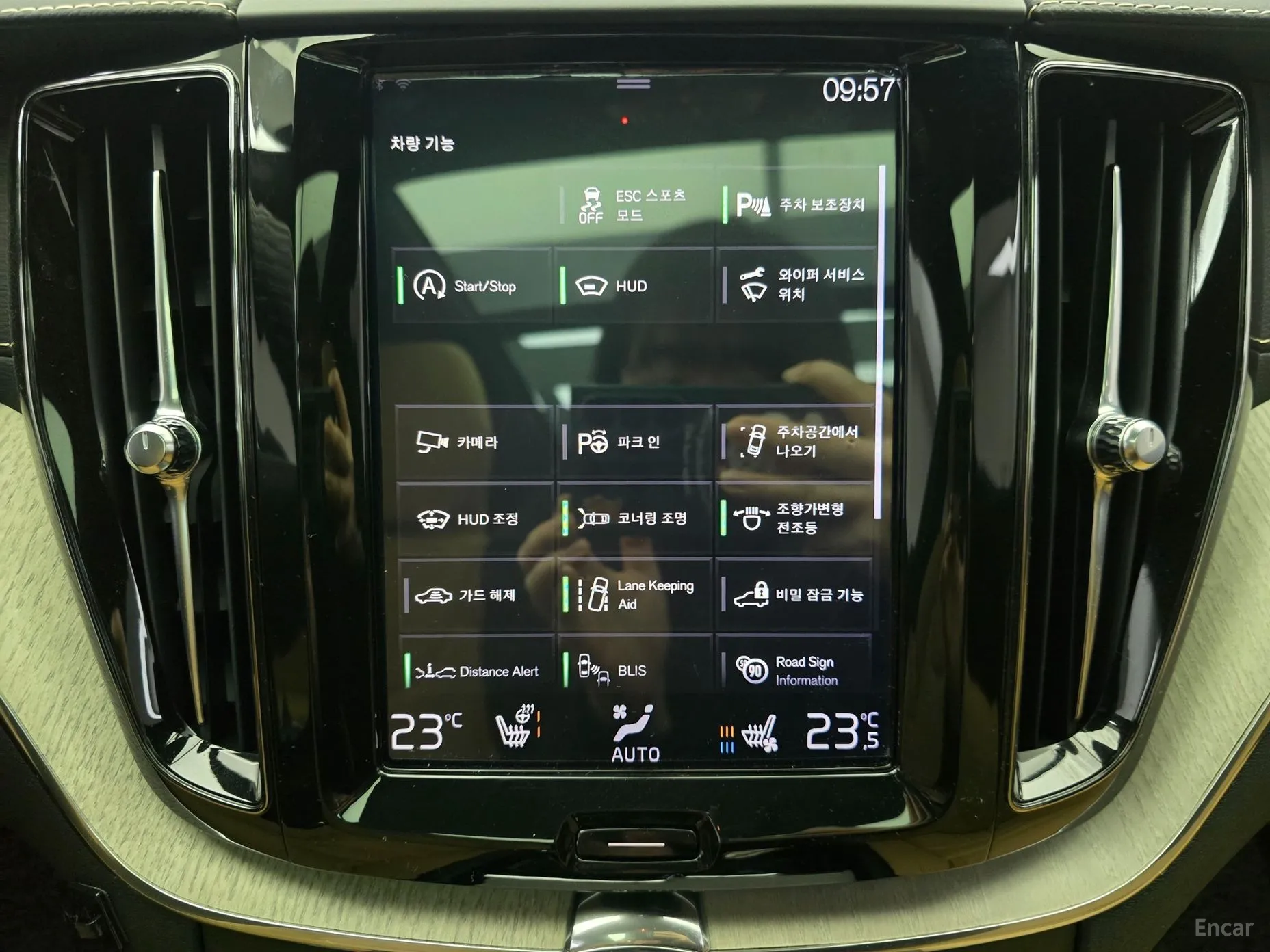 Volvo XC60 Gen 2 превью 15