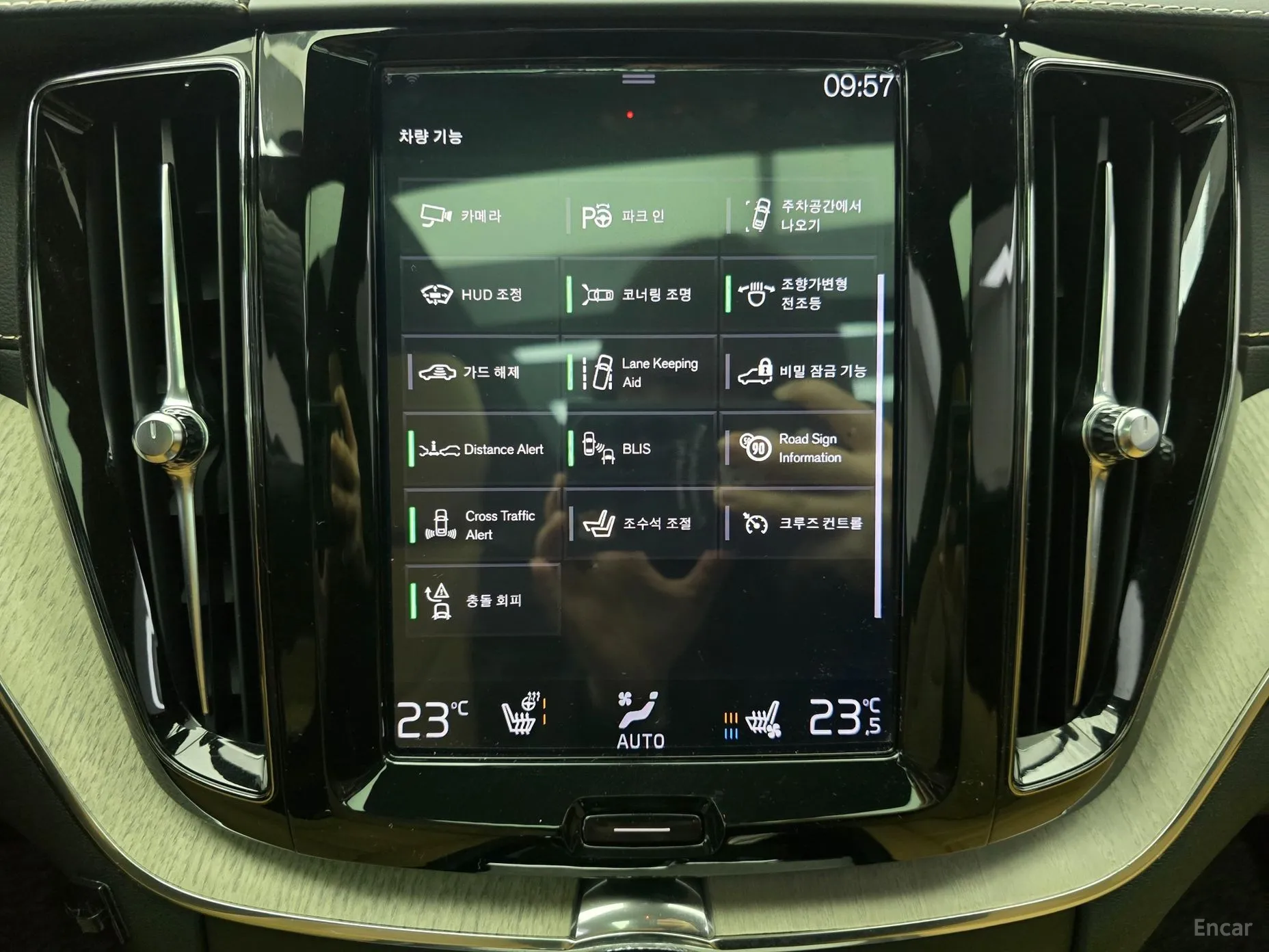 Volvo XC60 Gen 2 превью 16