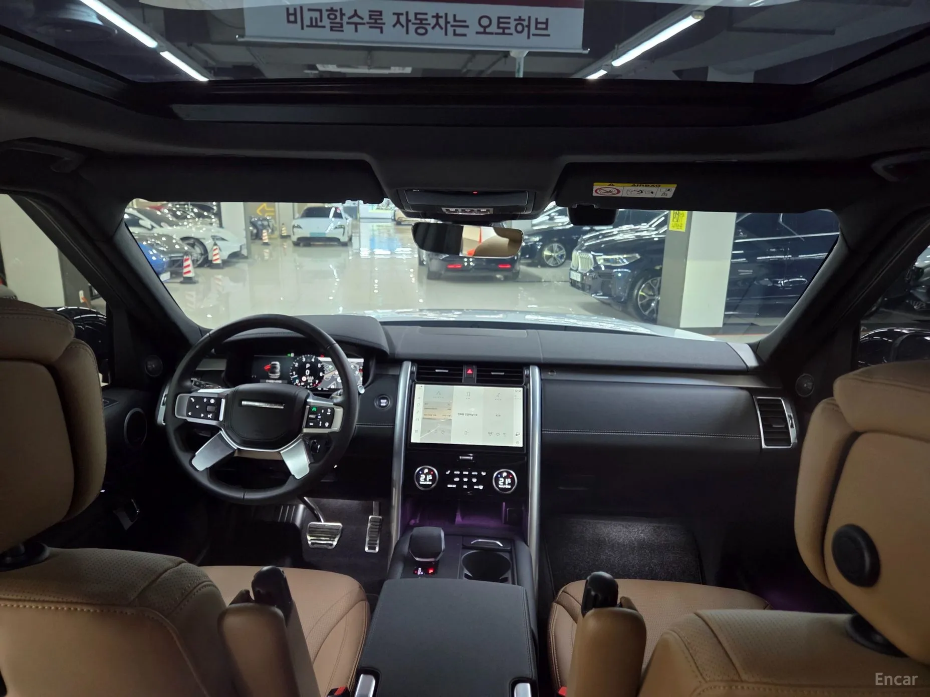 Land Rover Discovery 5 превью 7