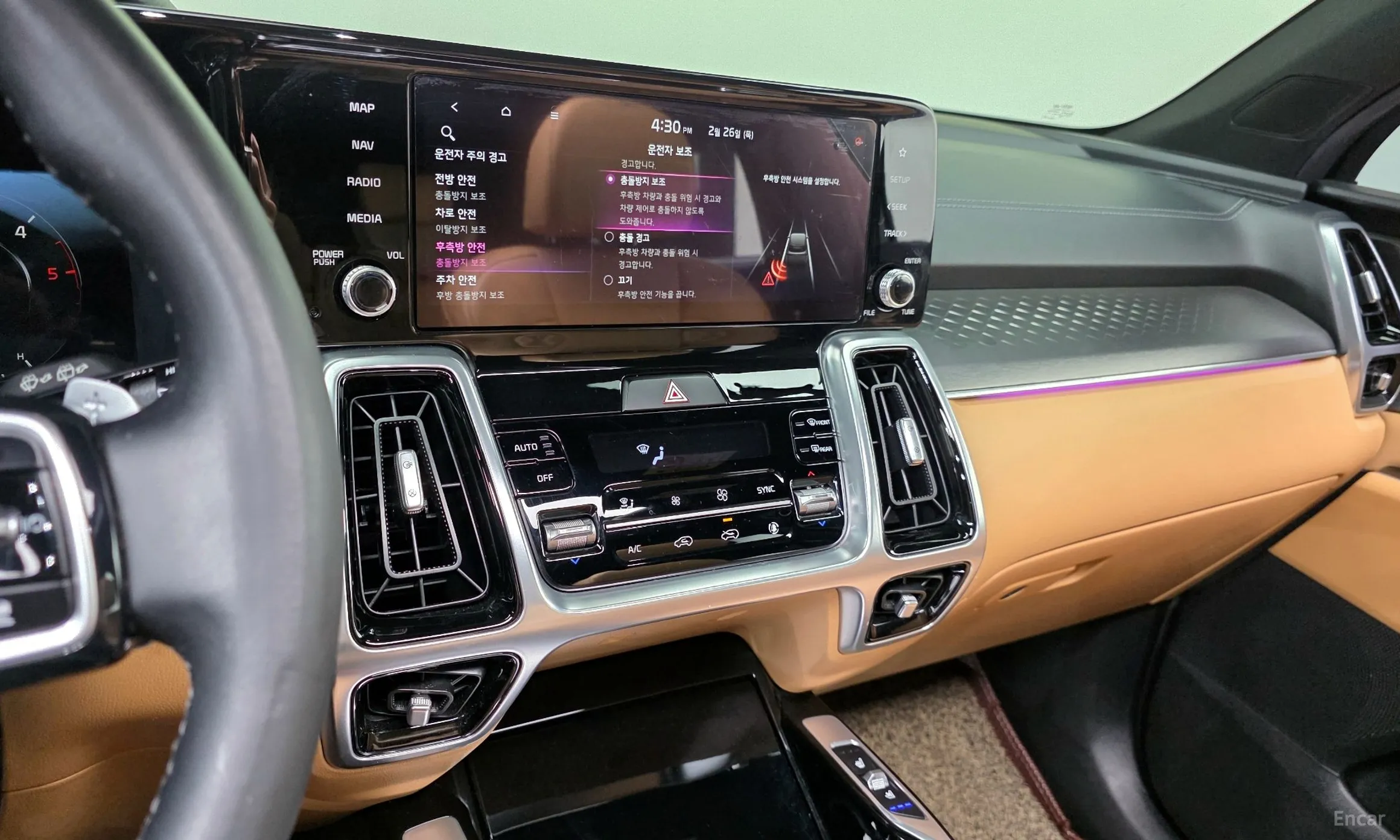 Kia Sorento 4th generation превью 14