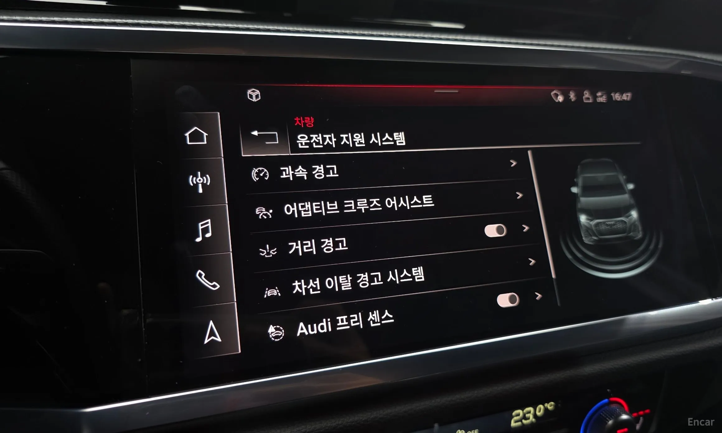 Audi Q3 (F3) превью 18