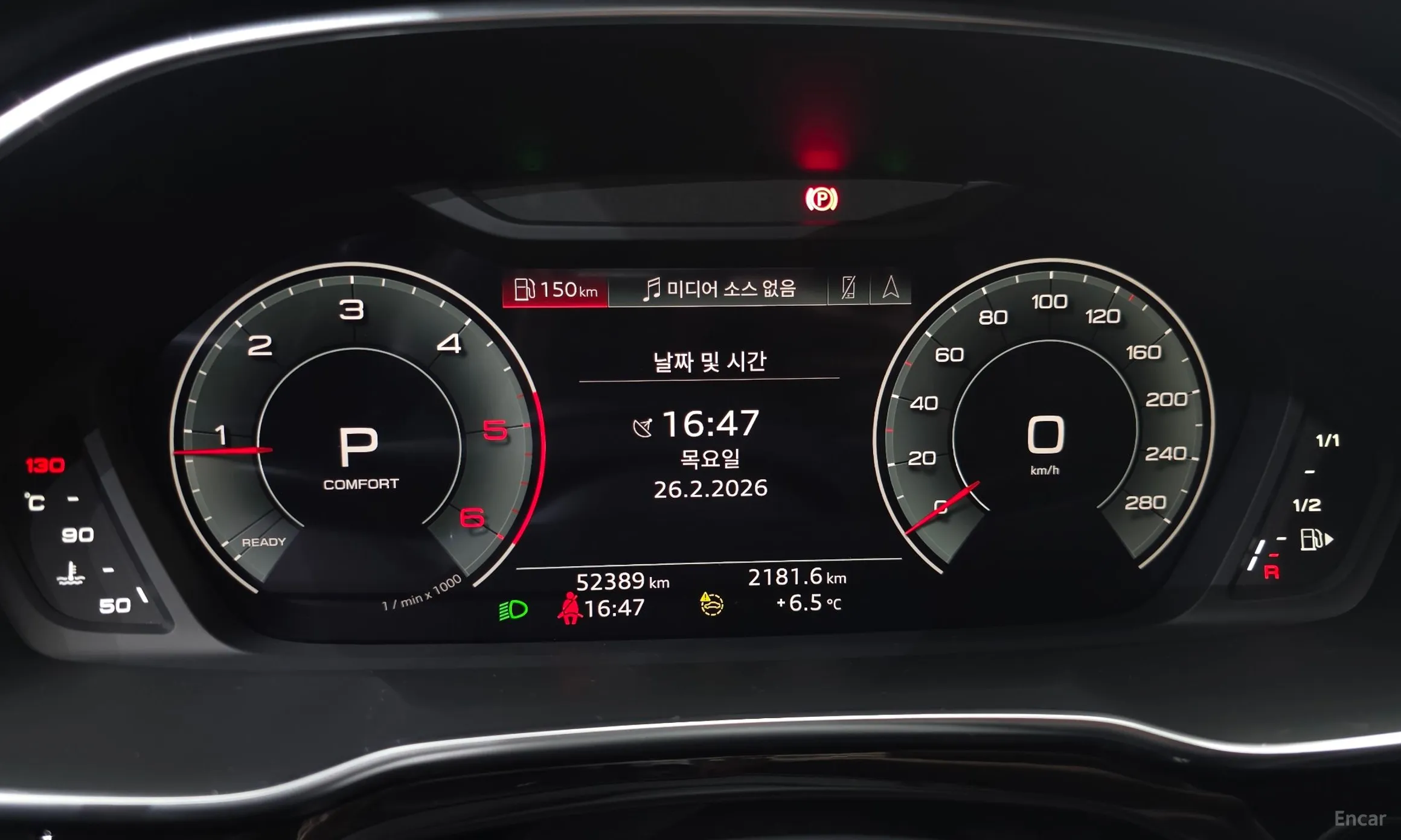 Audi Q3 (F3) превью 8