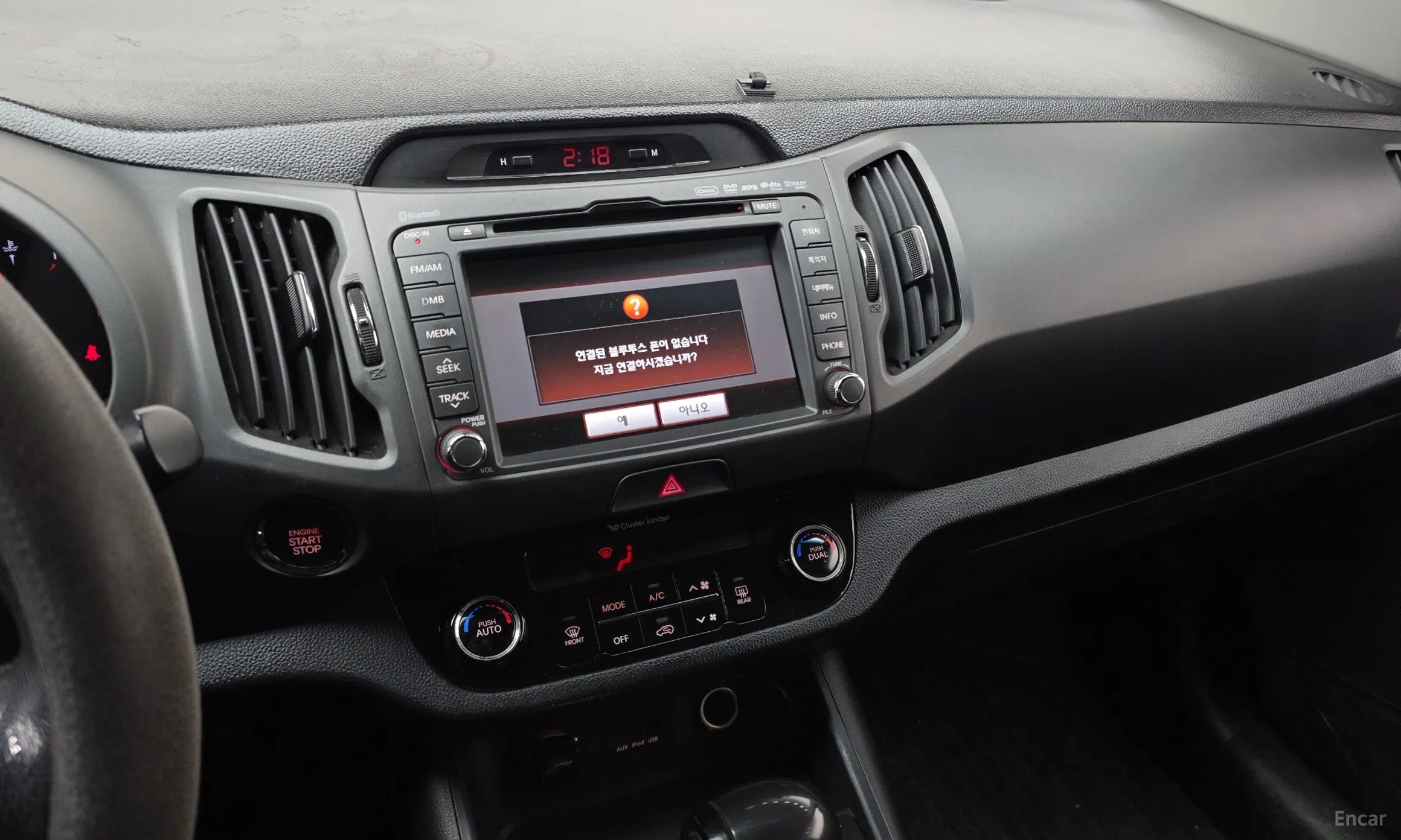 Kia Sportage R превью 15
