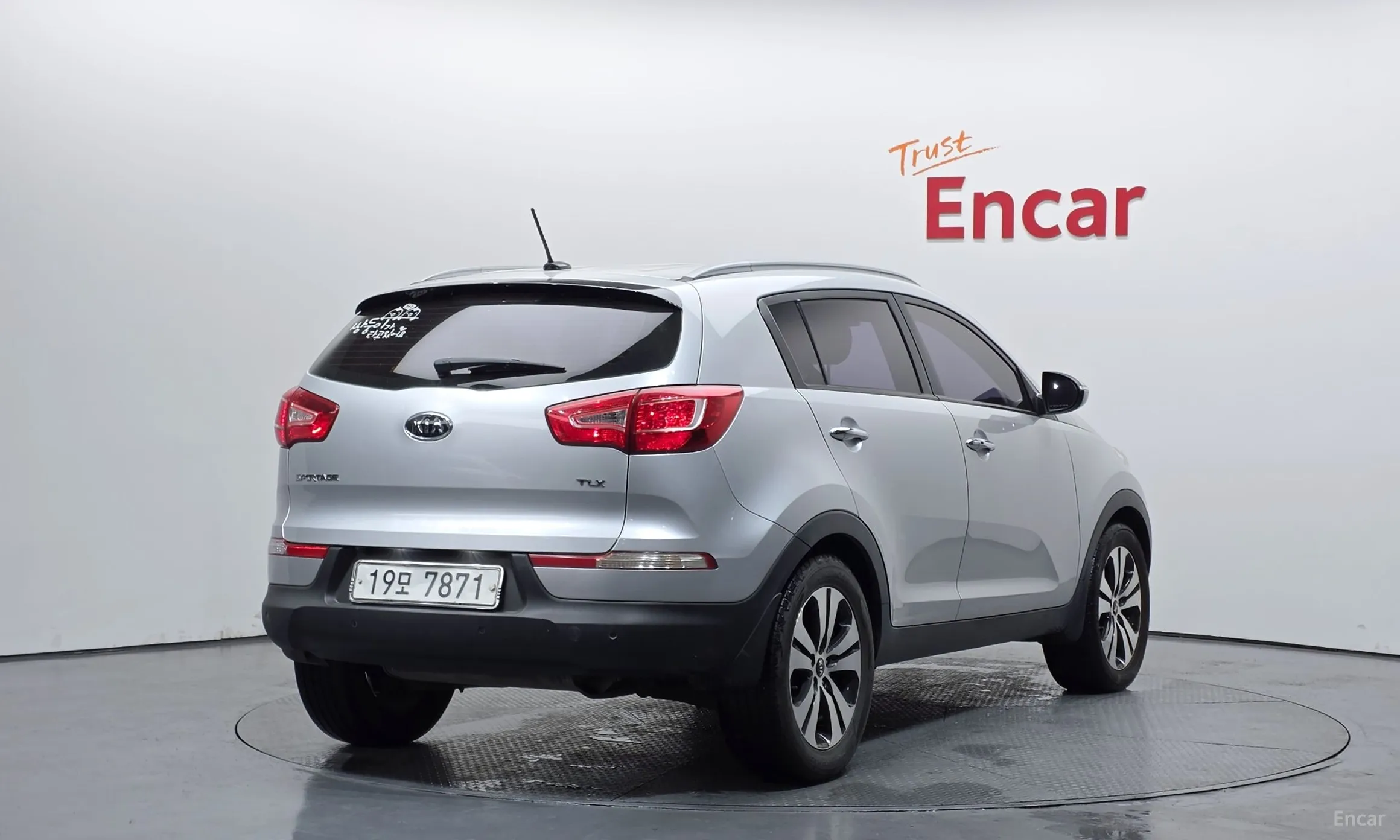 Kia Sportage R превью 2