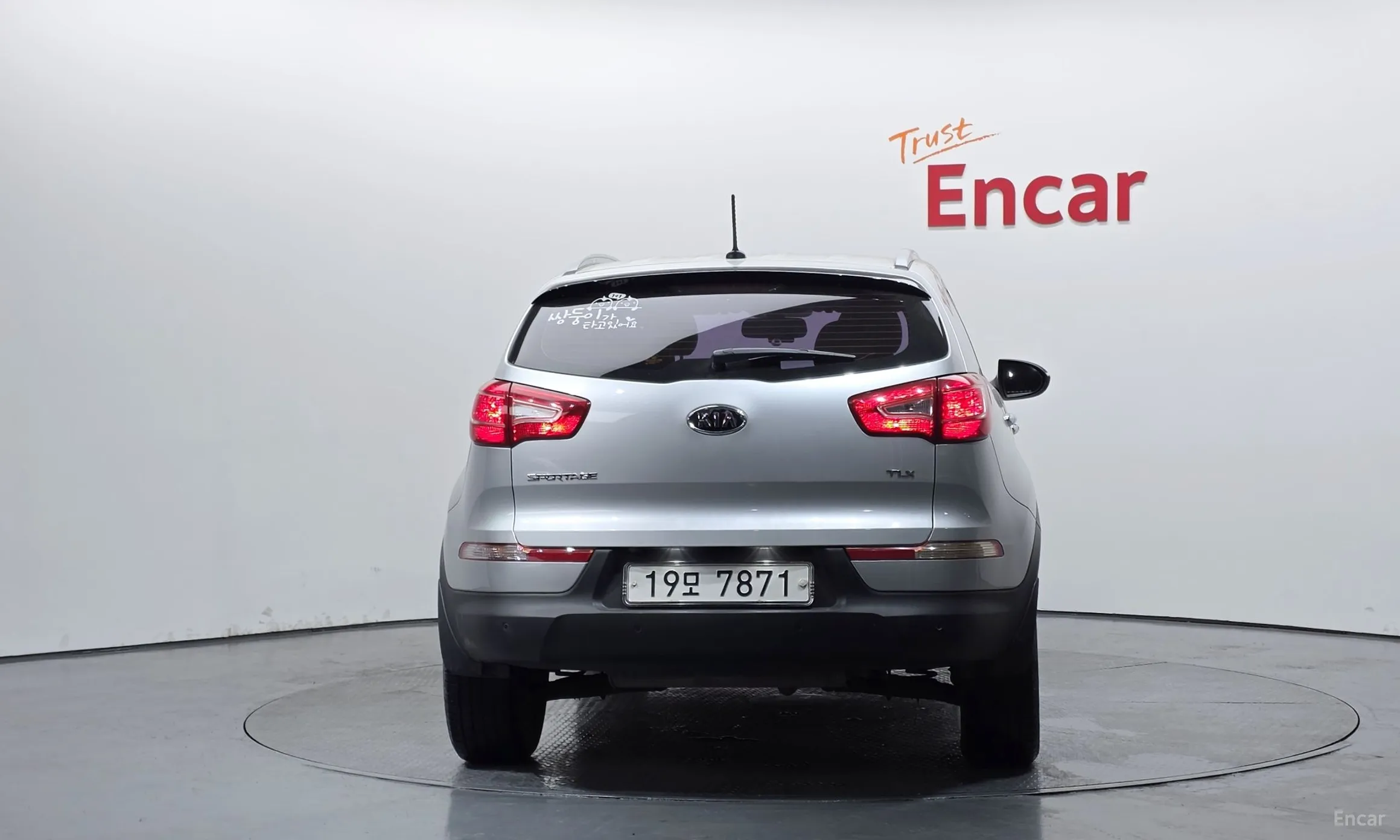 Kia Sportage R превью 4