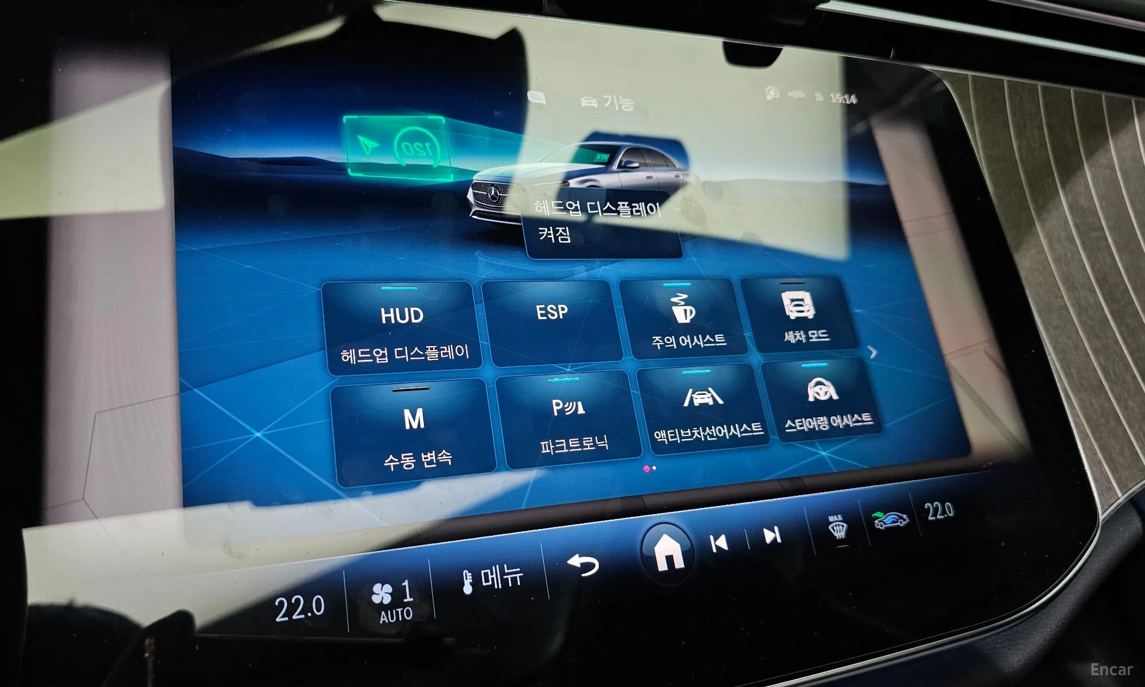 Mercedes Benz E-Class W214 превью 17