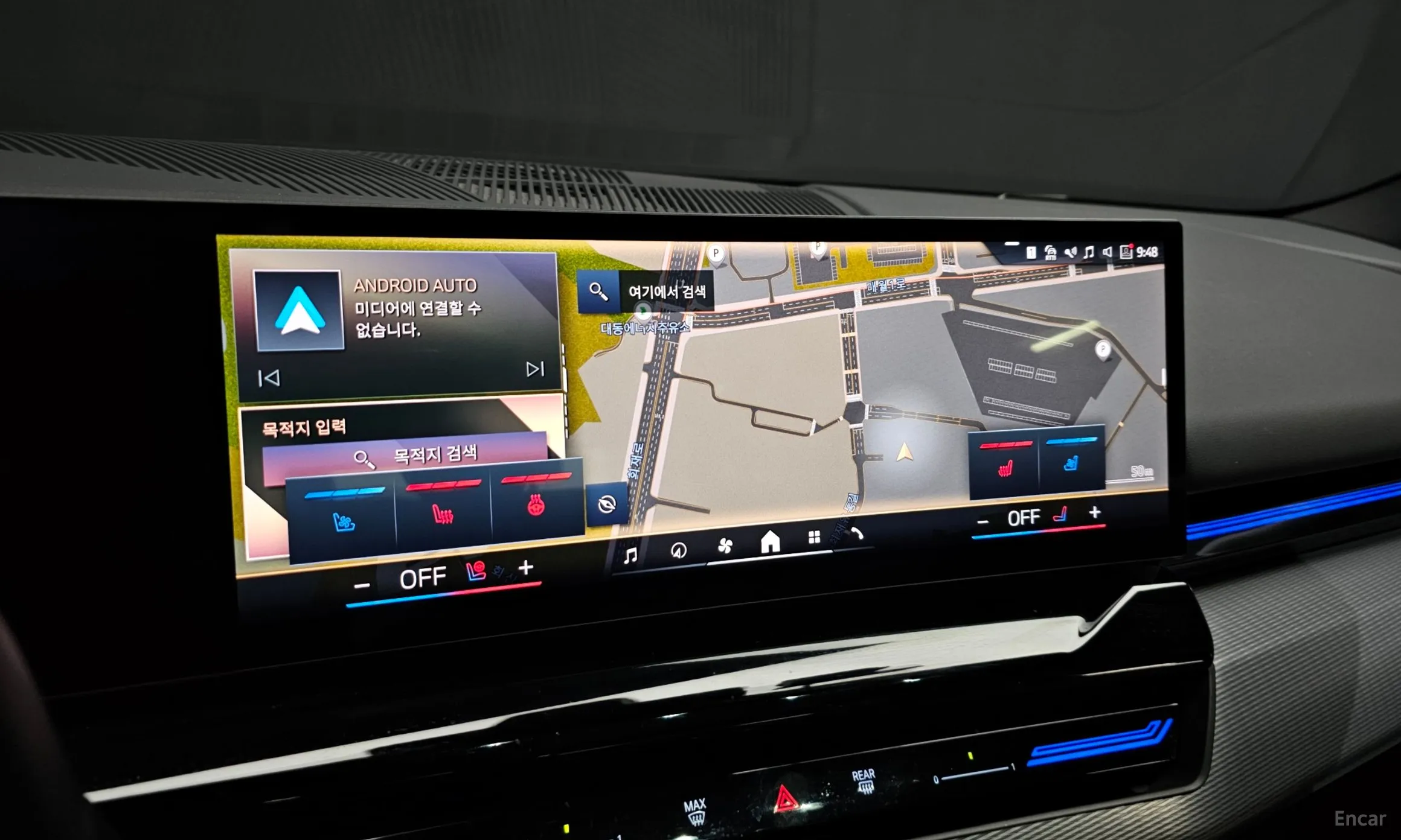 BMW 5 Series (G60) превью 15