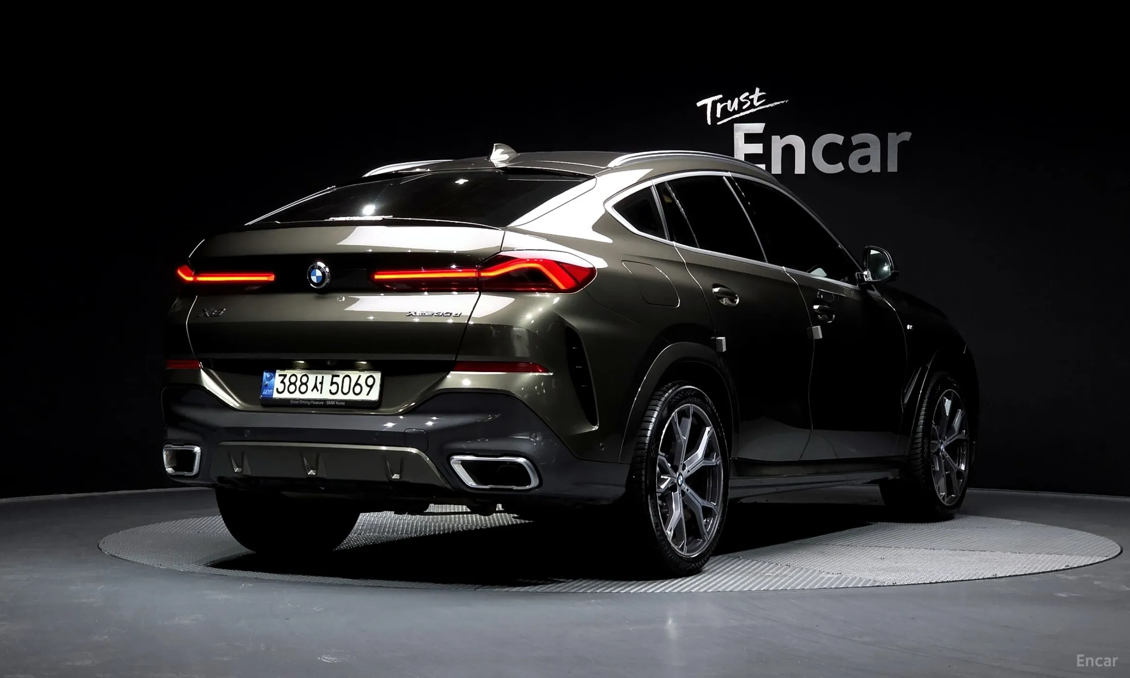 BMW X6 (G06)