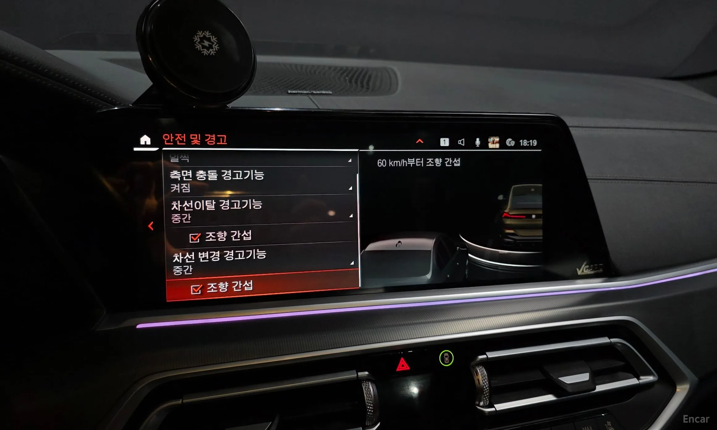 BMW X6 (G06) превью 16