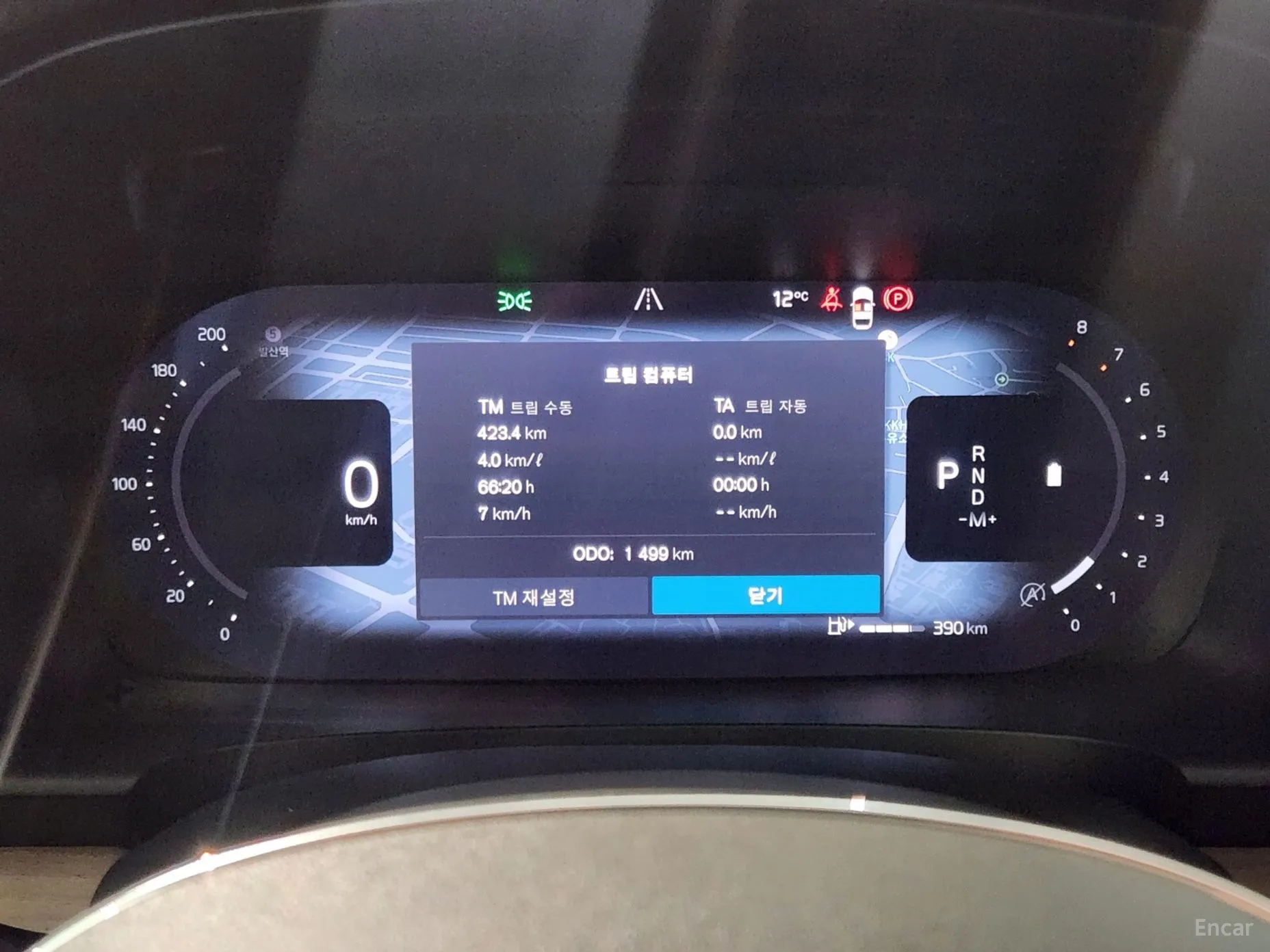 Volvo S90 превью 7