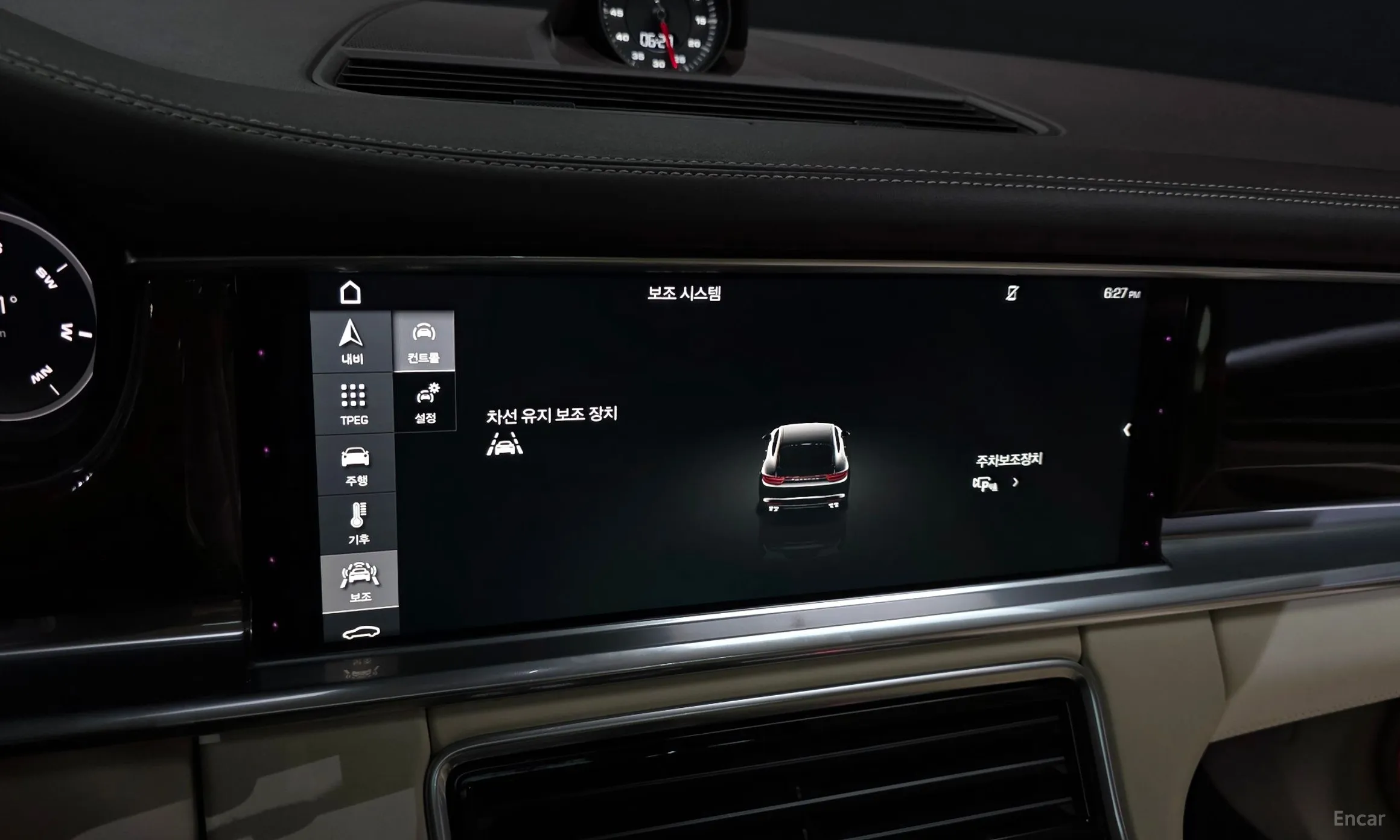 Porsche Panamera (971) превью 16