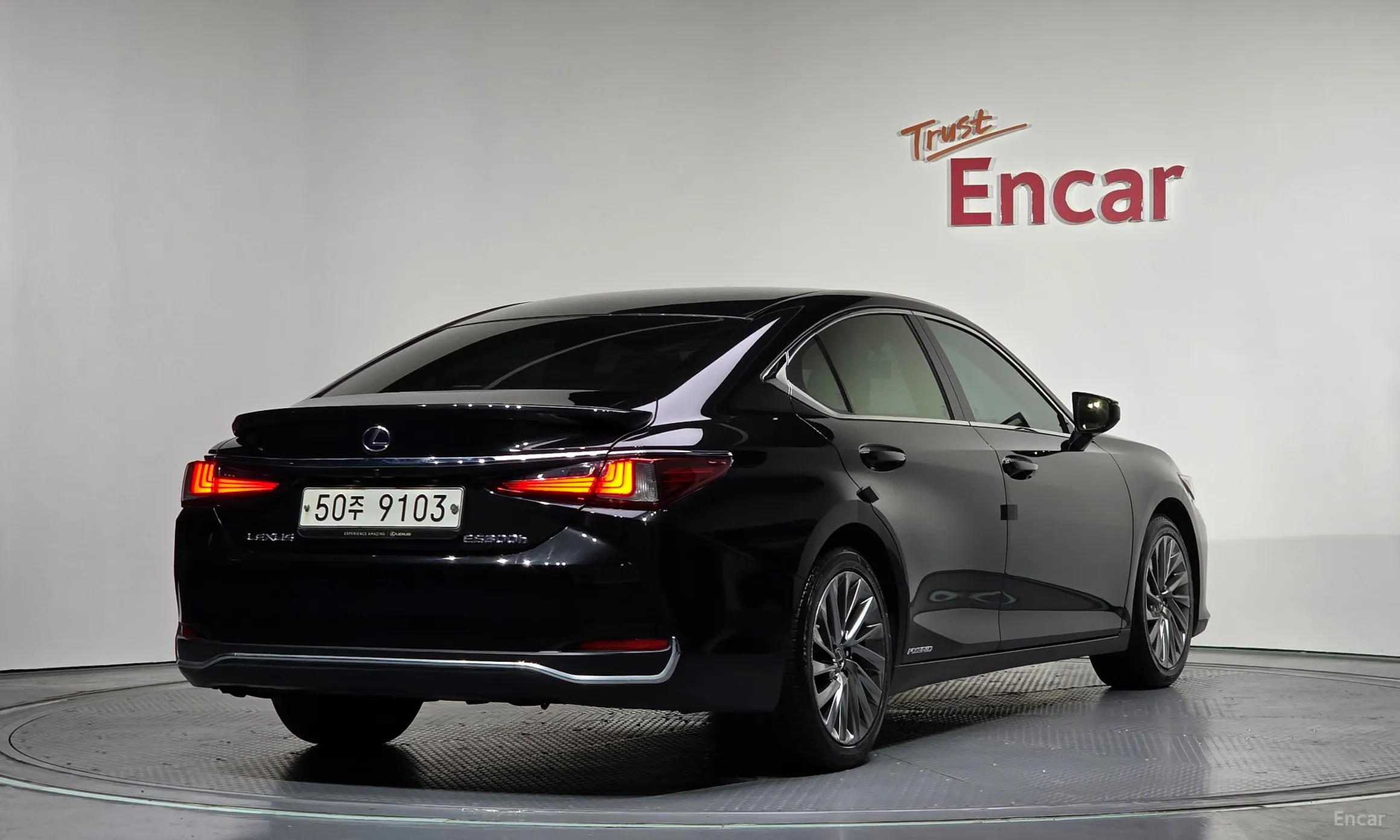 Lexus ES300h 7th Generation