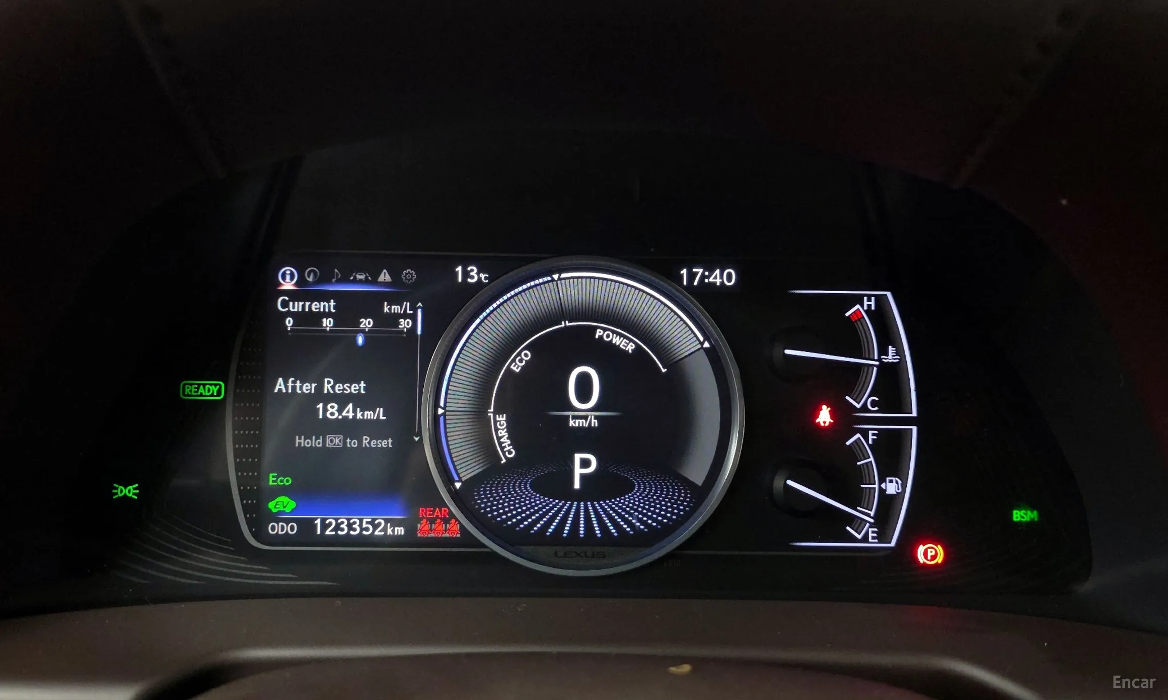 Lexus ES300h 7th Generation превью 8