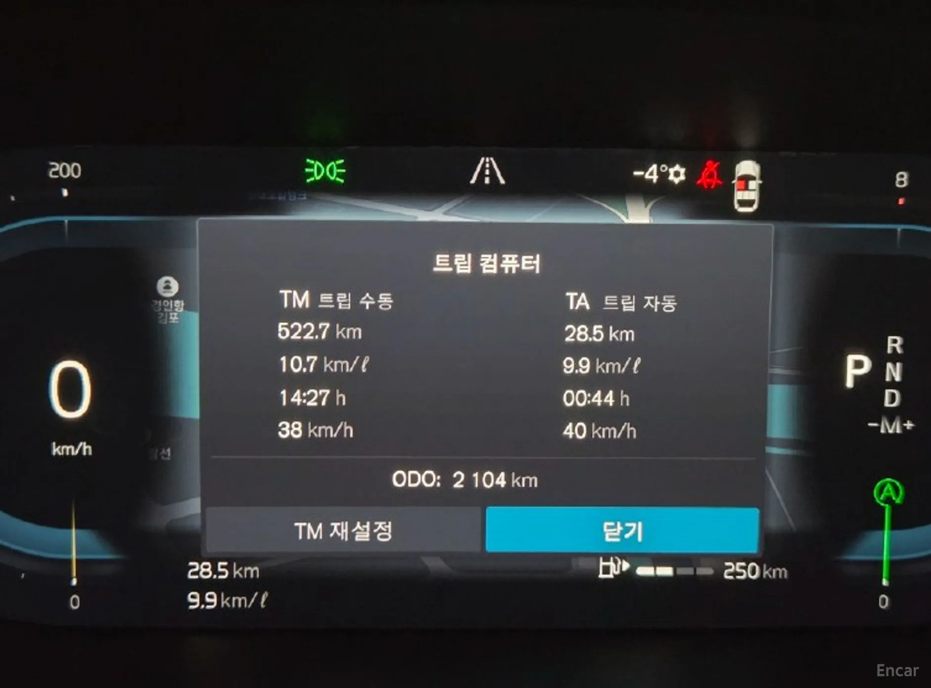 Volvo XC40 превью 8