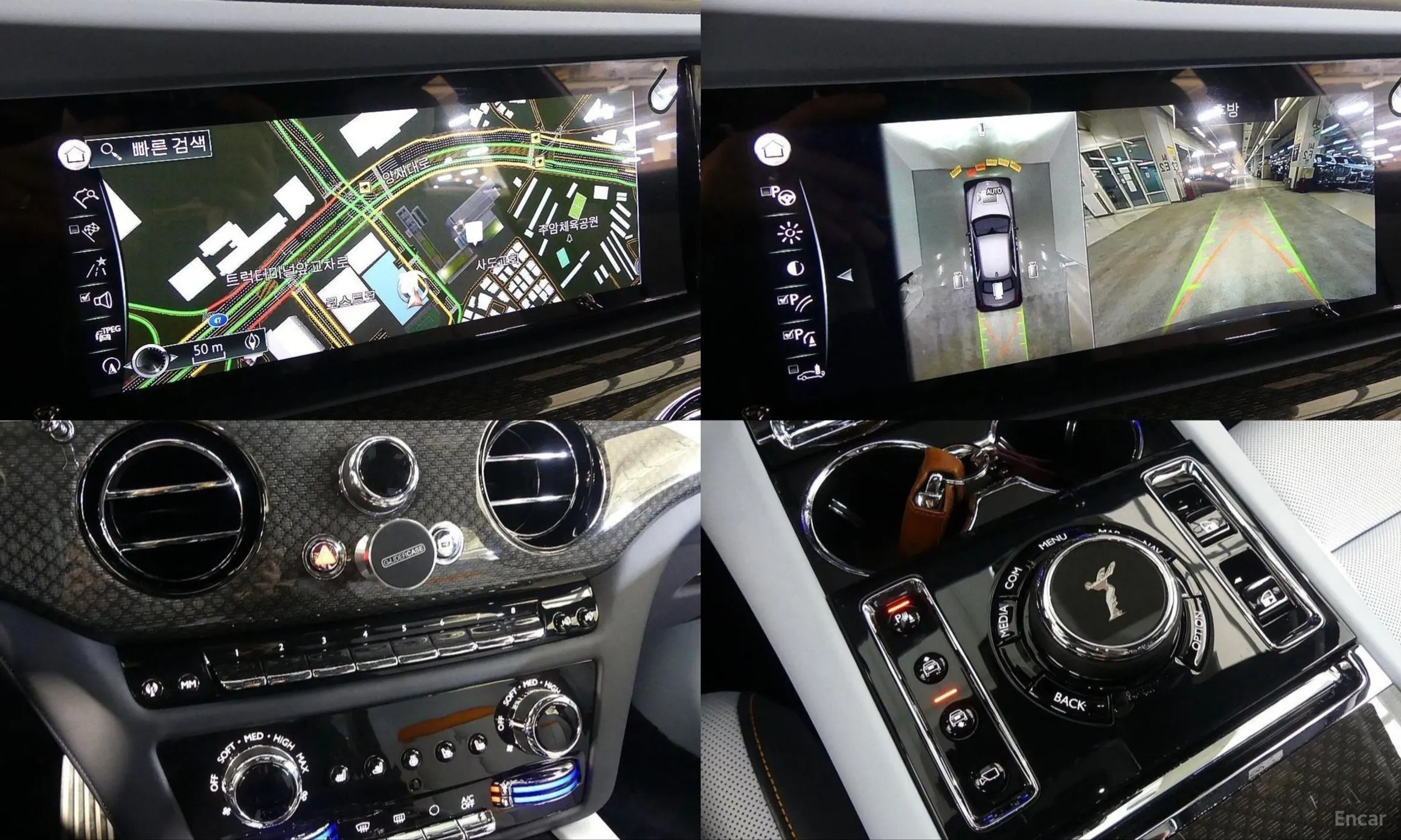 Rolls-Royce Ghost 2nd Generation превью 14
