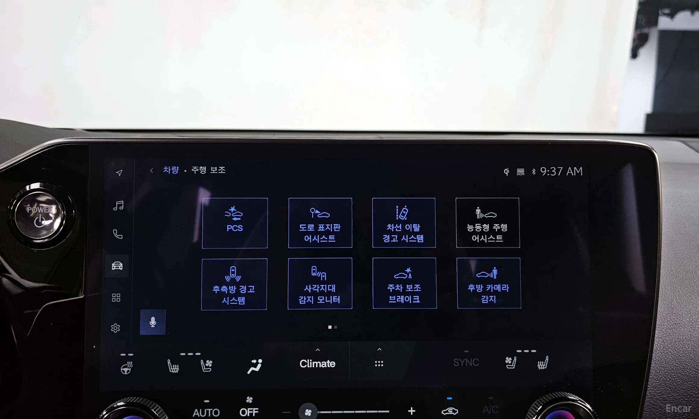 Lexus NX350h Gen 2 превью 16