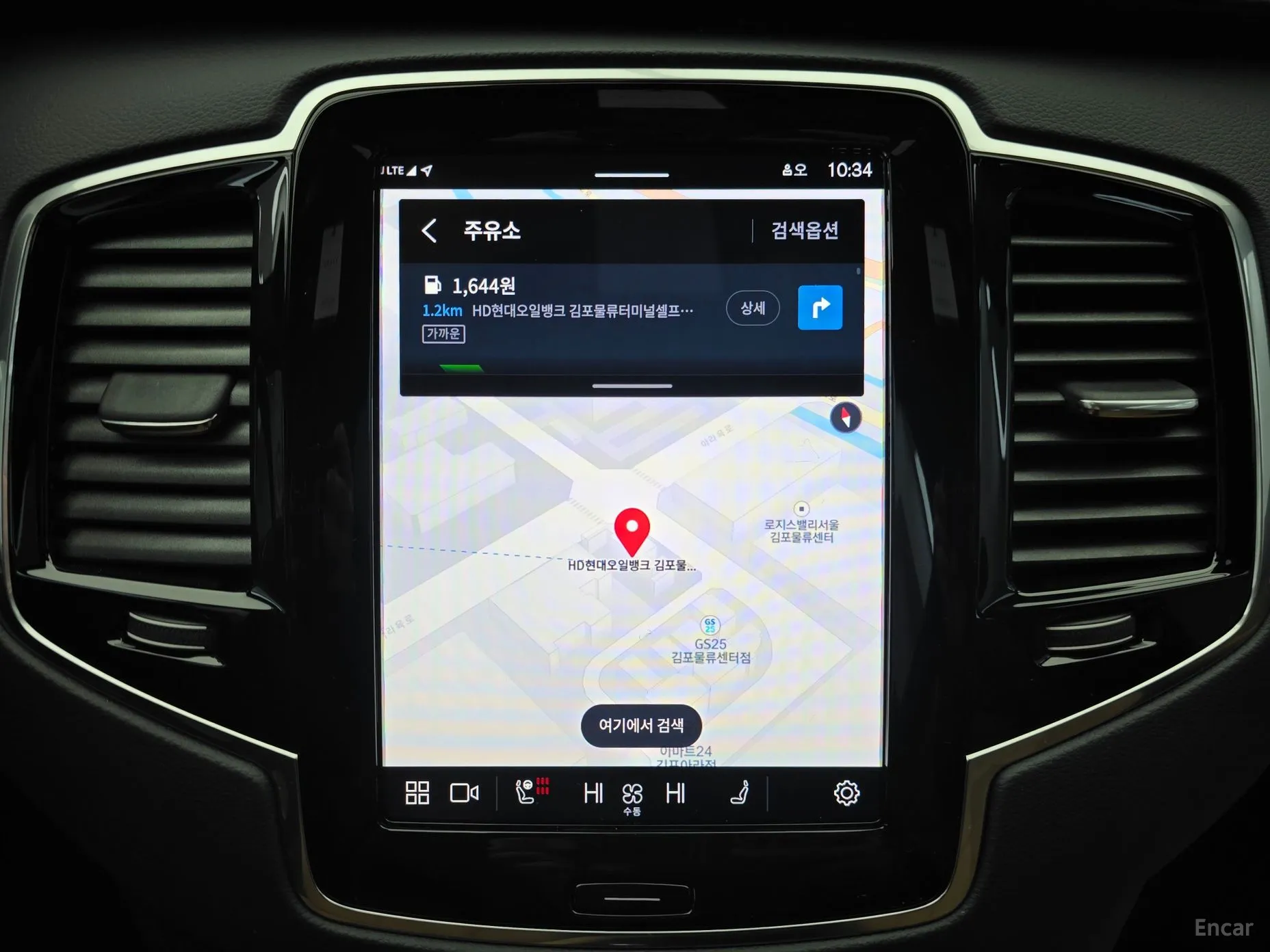 Volvo XC90 Gen 2 превью 15