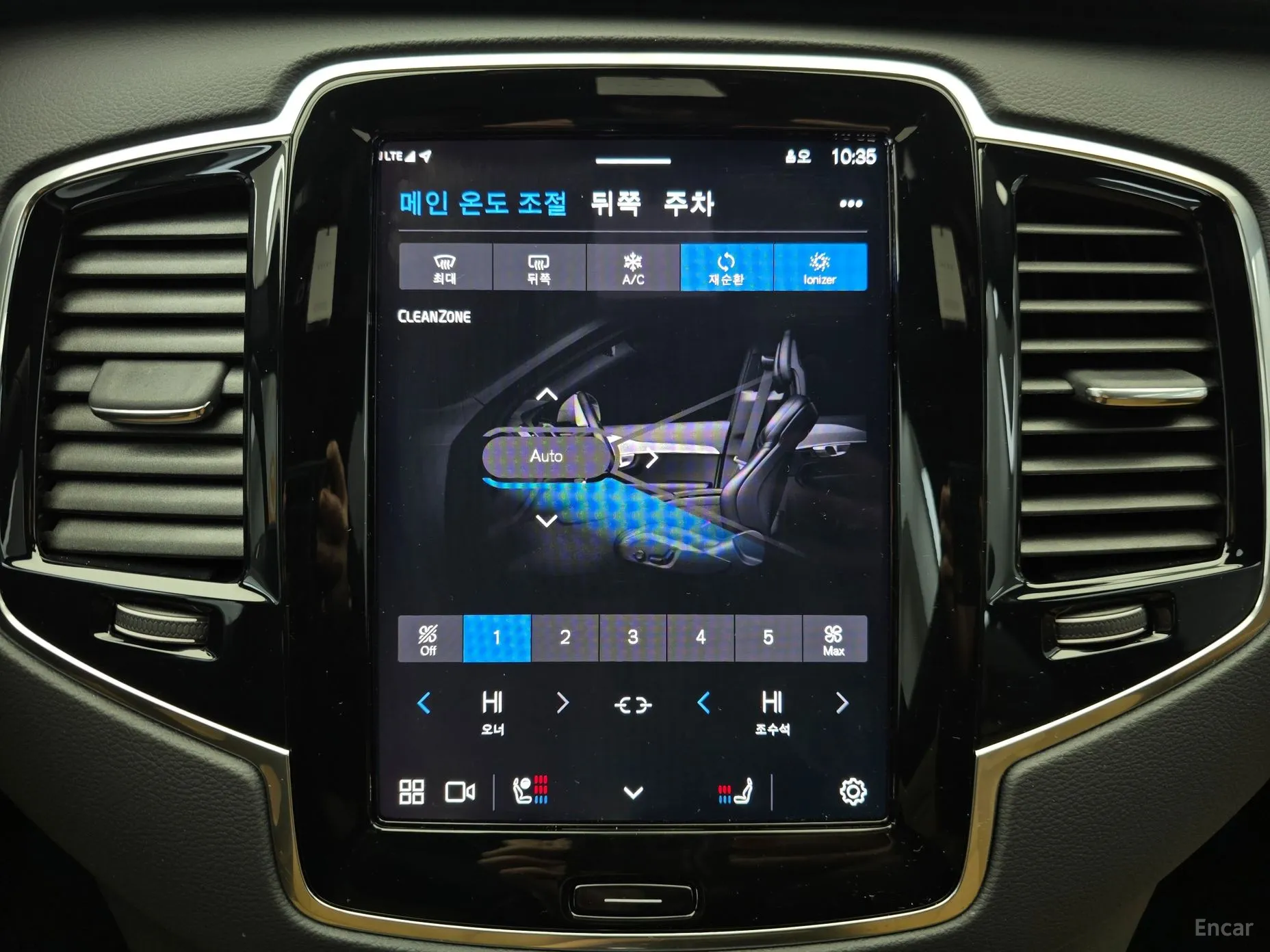 Volvo XC90 Gen 2 превью 16