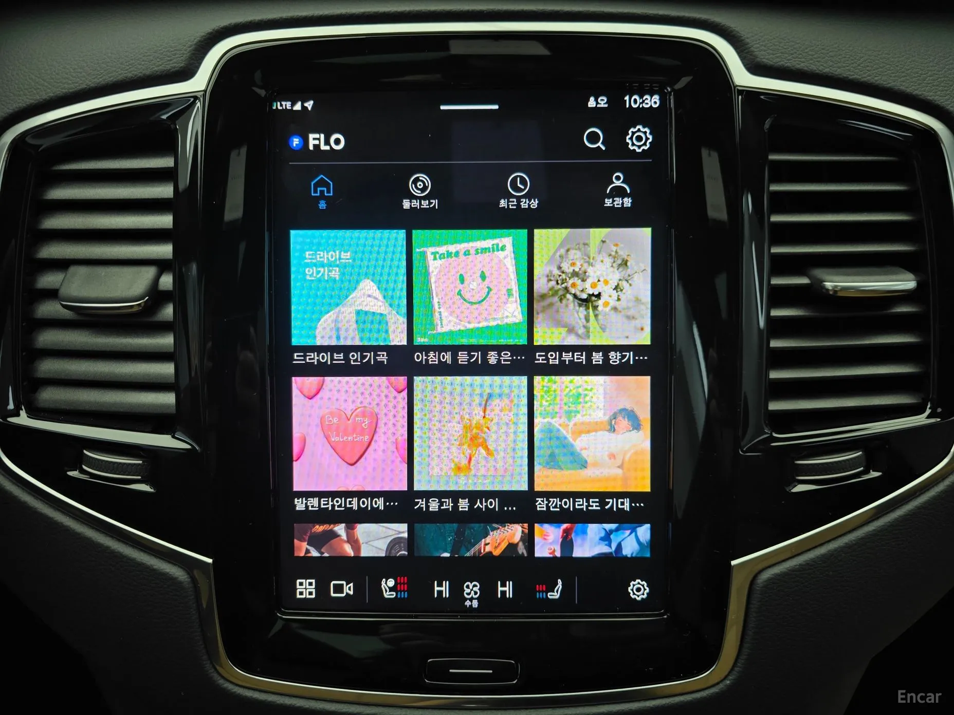 Volvo XC90 Gen 2 превью 17