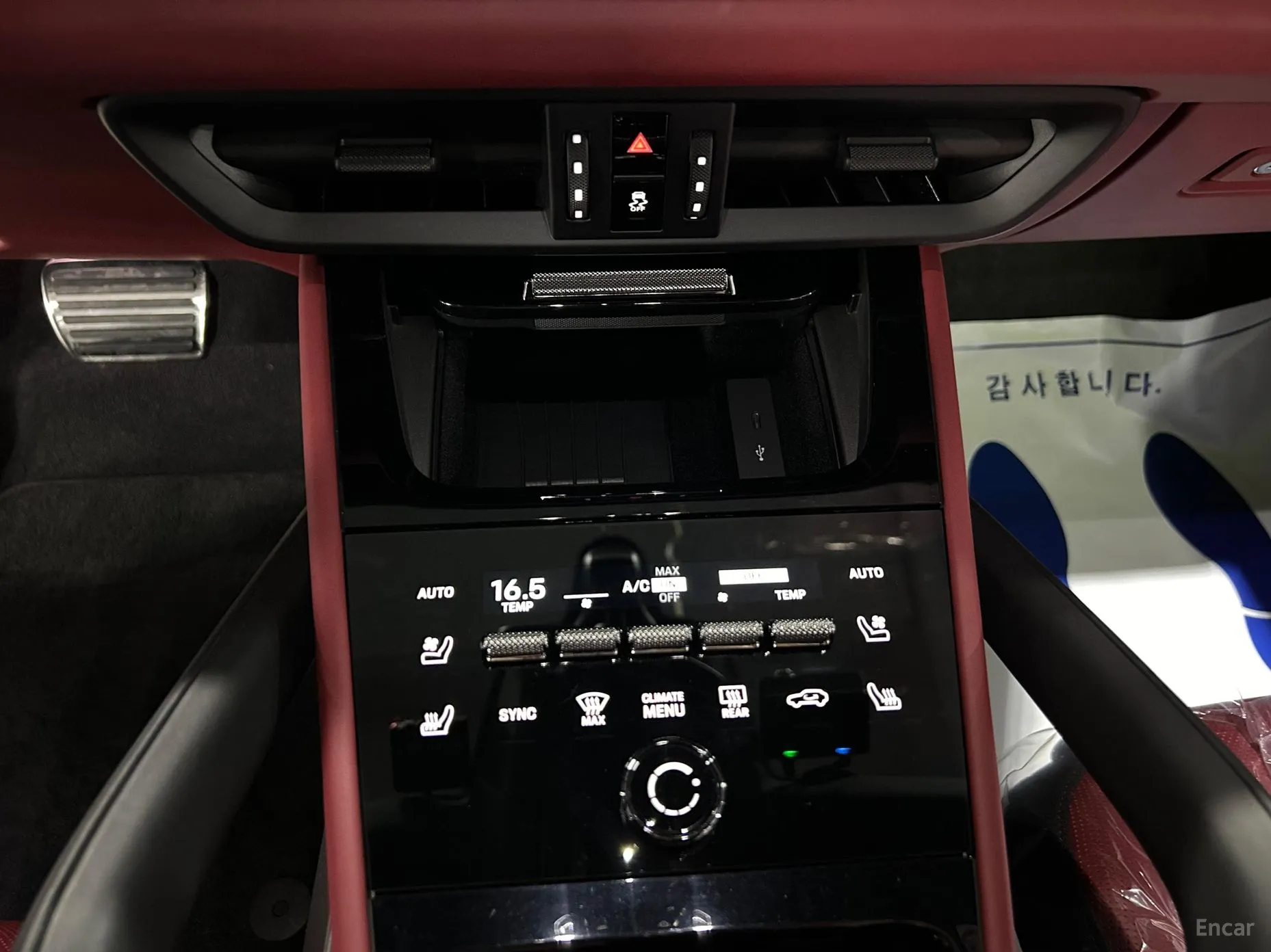 Porsche Cayenne (PO536) превью 13