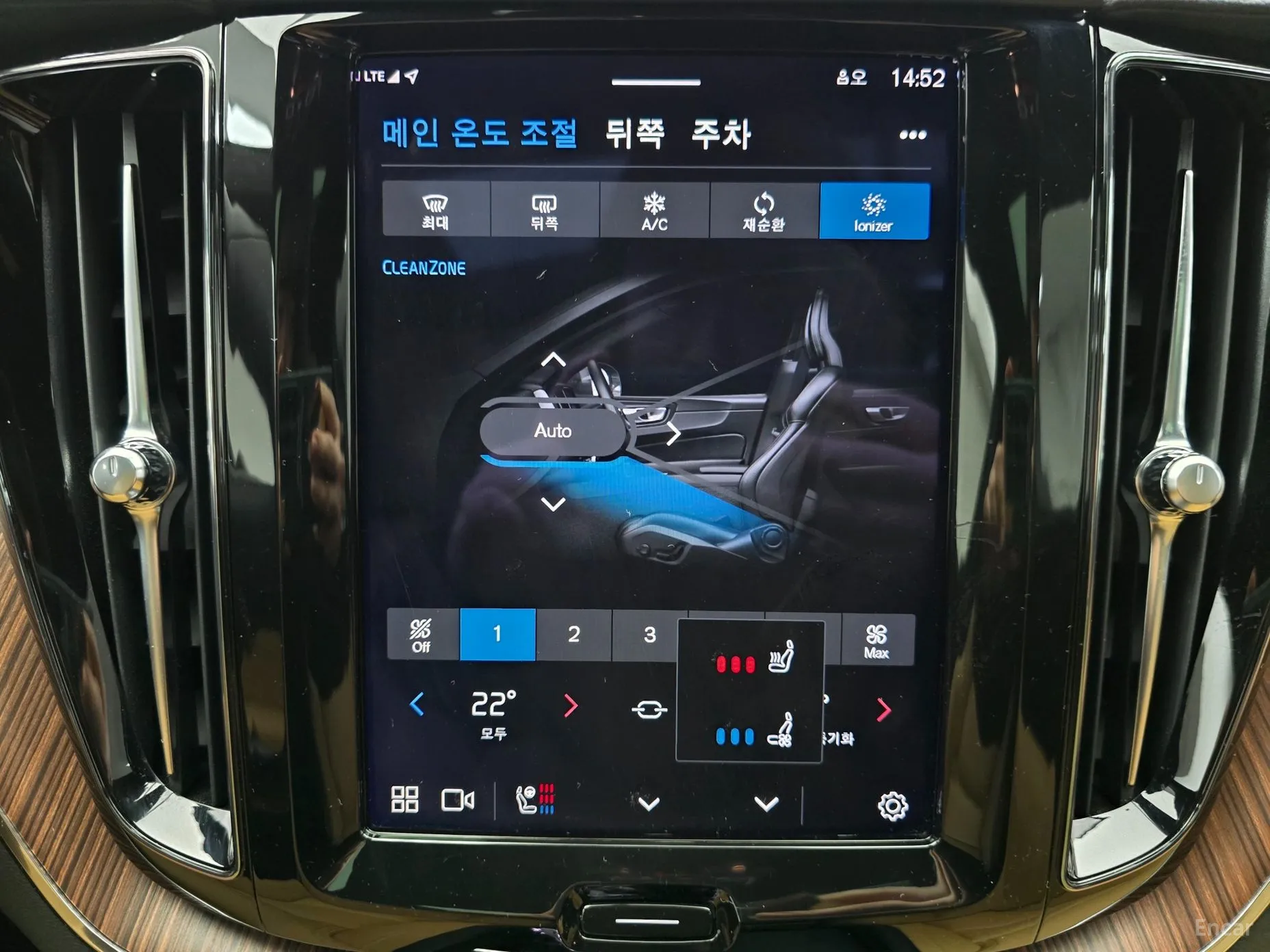 Volvo XC60 Gen 2 превью 17