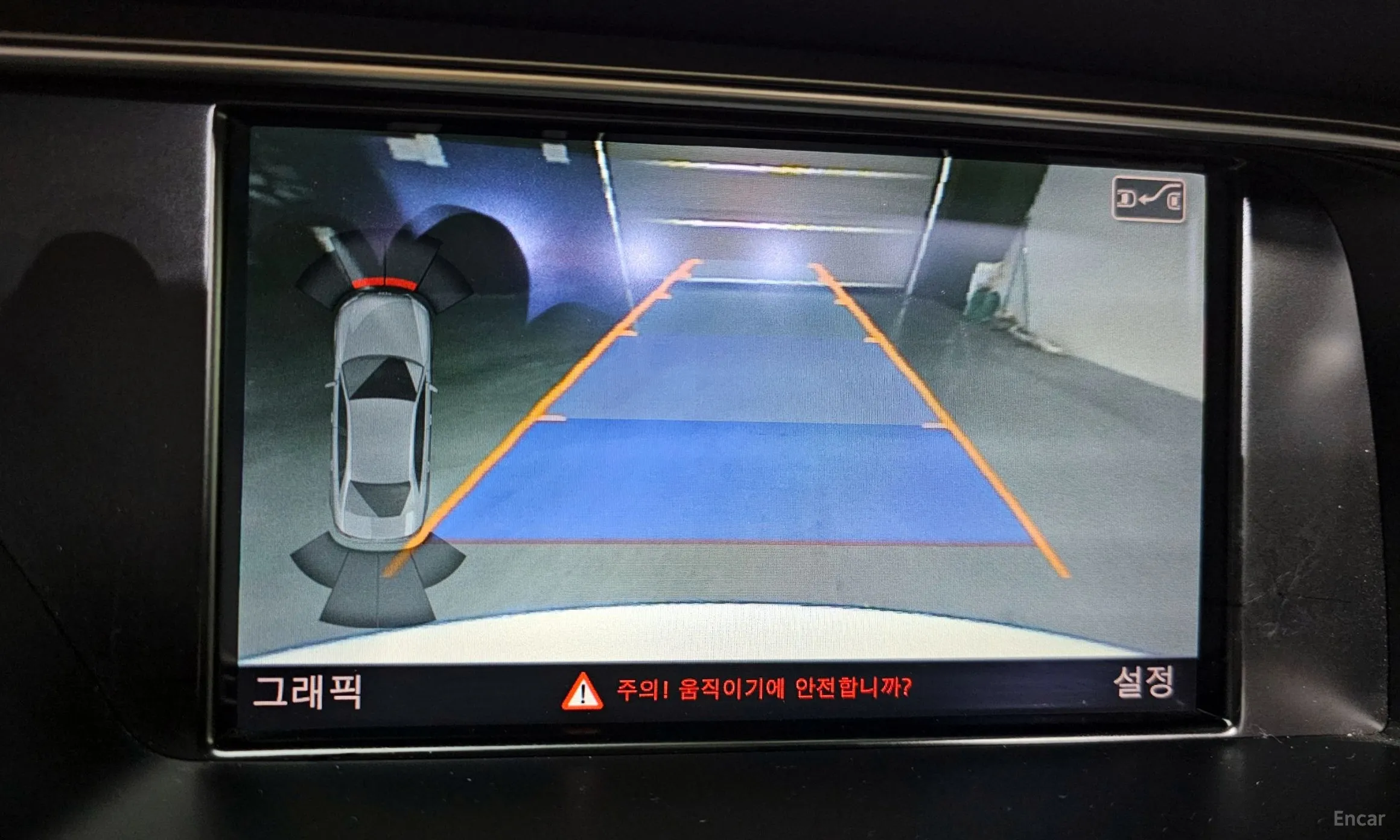Audi New A4 превью 15