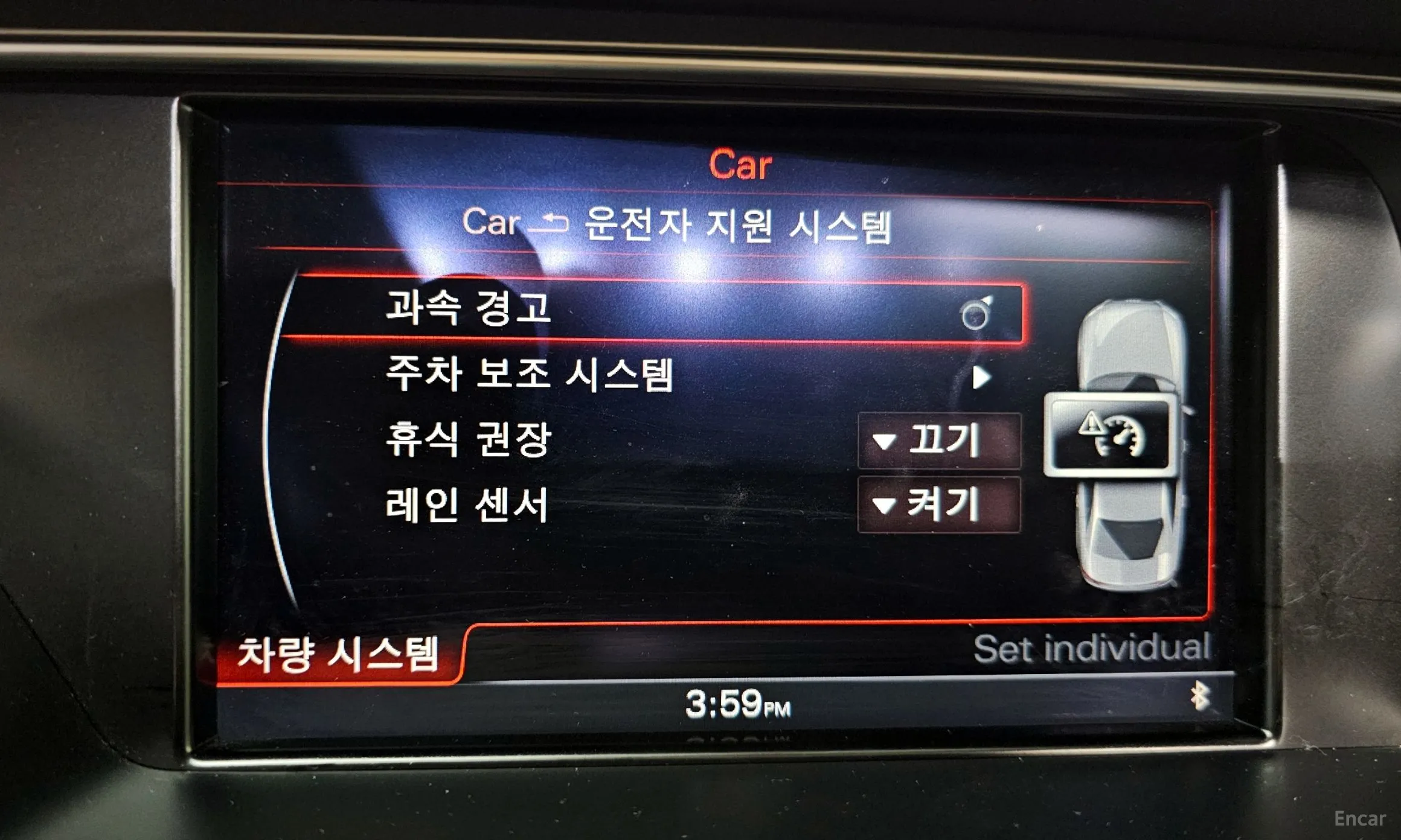 Audi New A4 превью 16