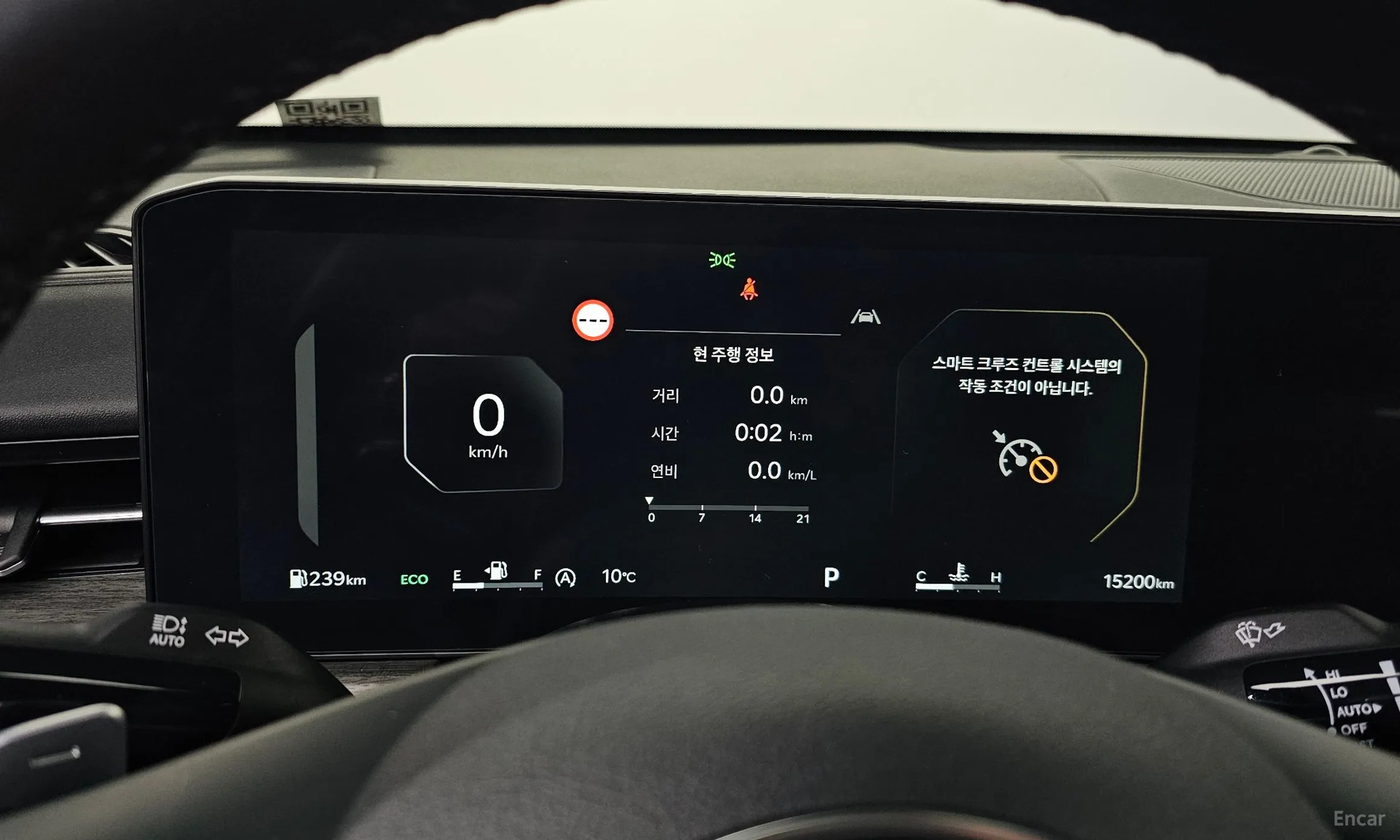 Kia The New K5 3rd Generation превью 8