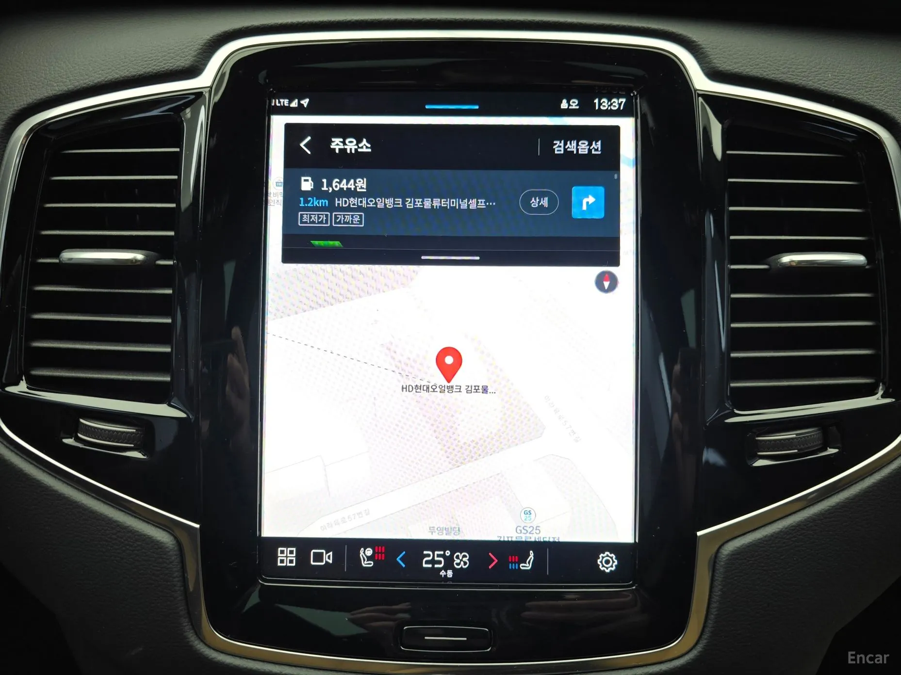 Volvo XC90 Gen 2 превью 15
