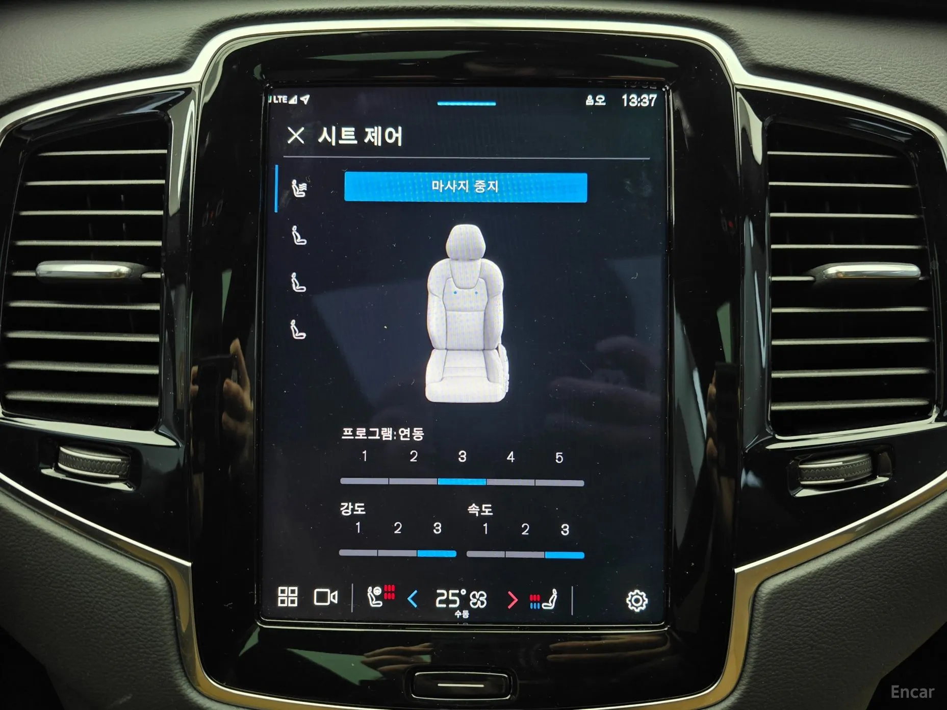Volvo XC90 Gen 2 превью 16