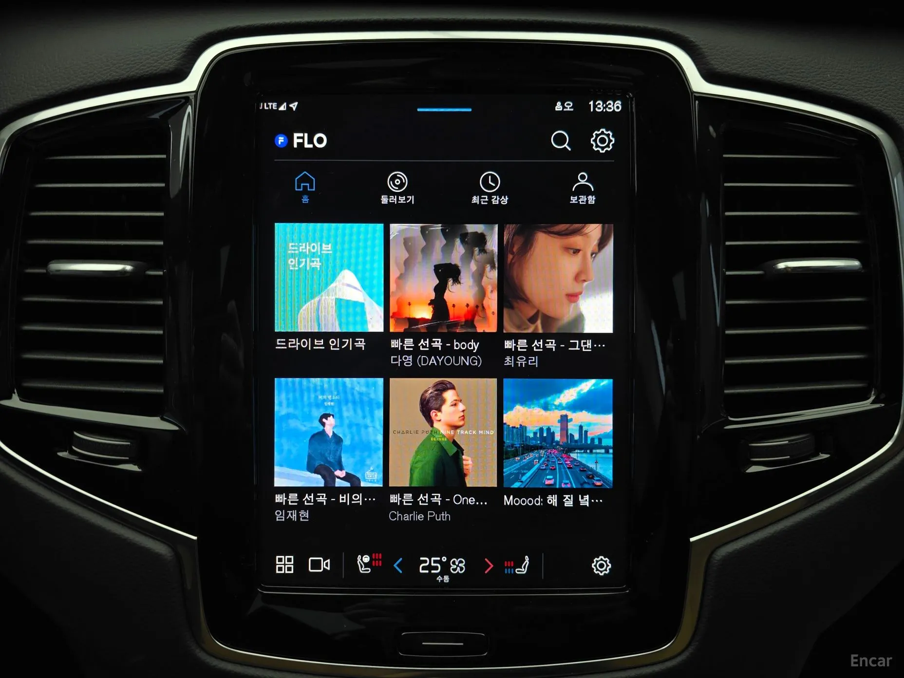 Volvo XC90 Gen 2 превью 17