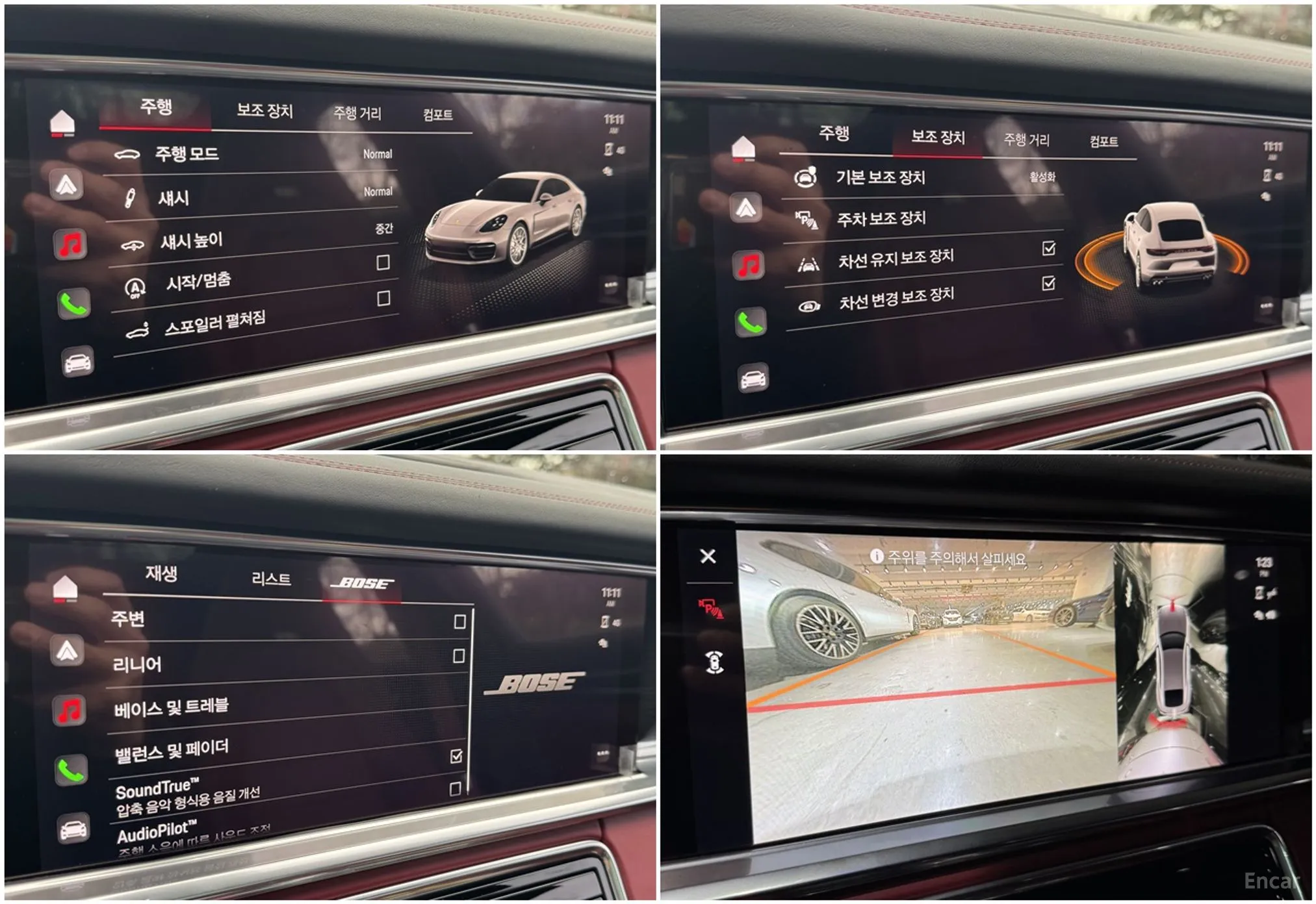Porsche Panamera (971) превью 16