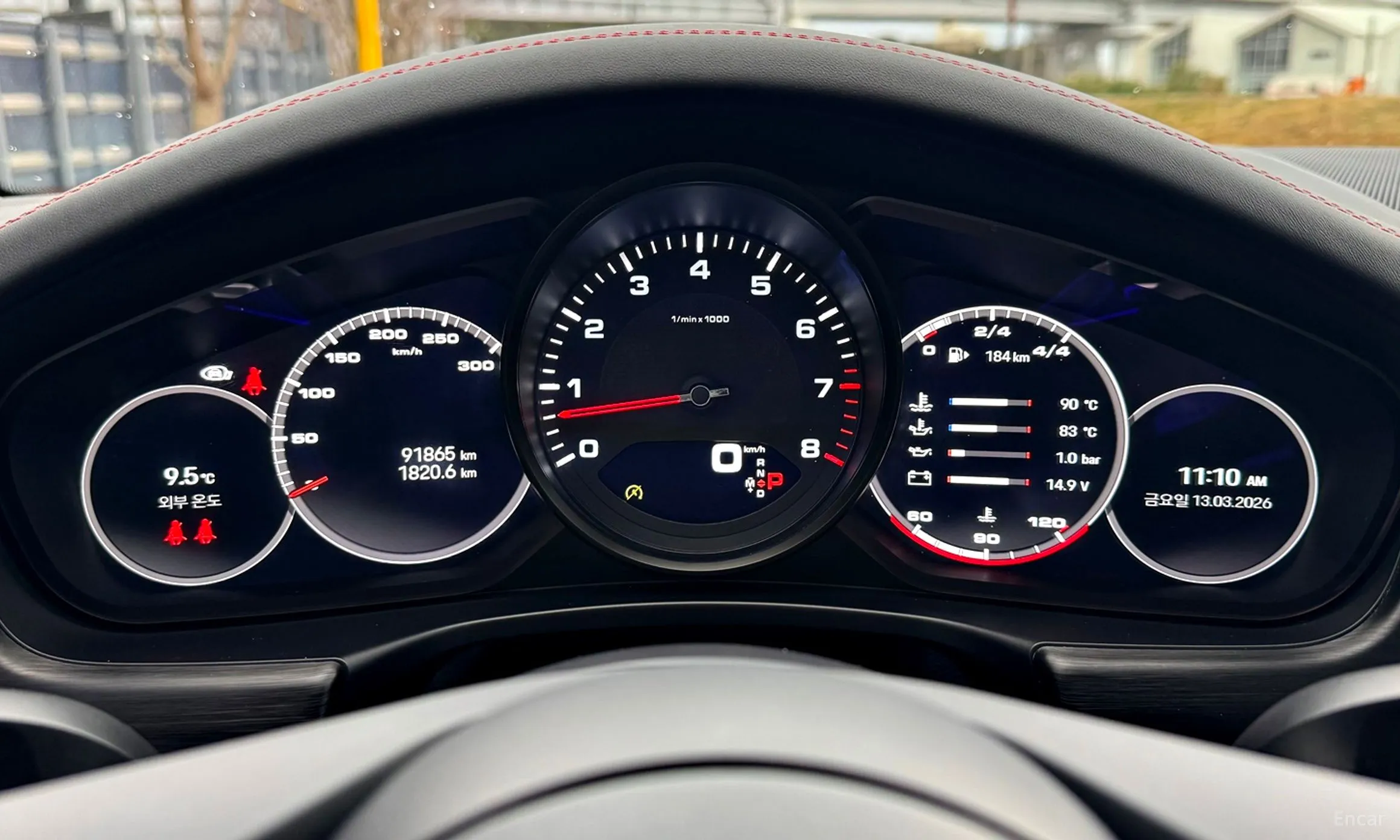 Porsche Panamera (971) превью 9