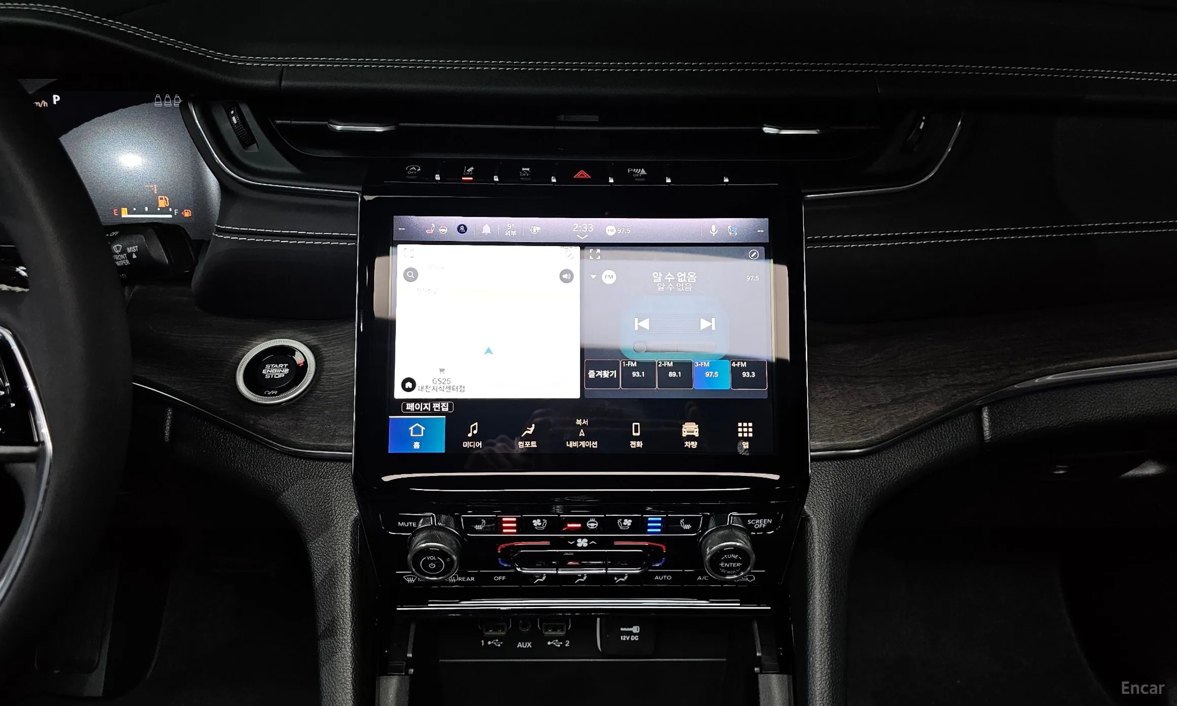 Jeep Grand Cherokee (WL) превью 15