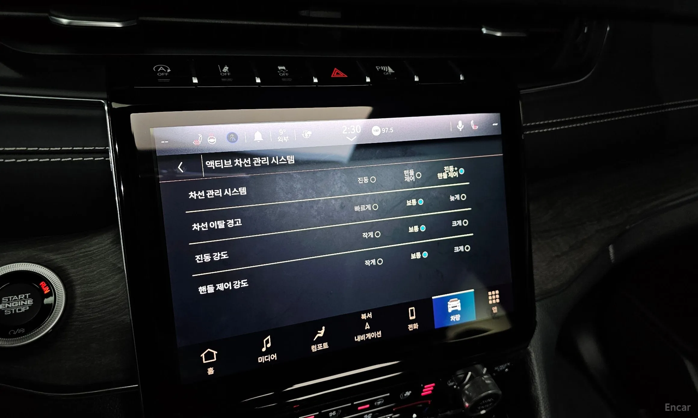 Jeep Grand Cherokee (WL) превью 17