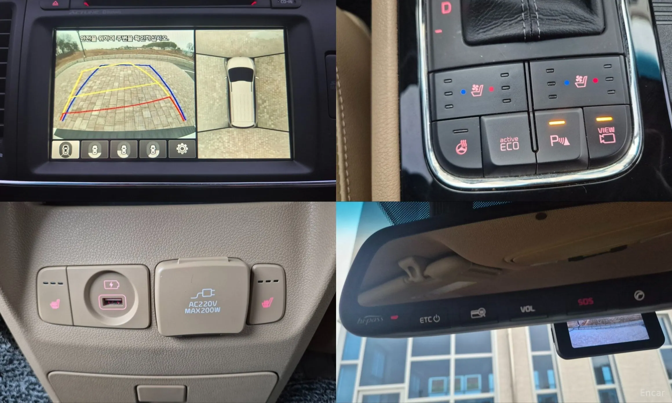 Kia Carnival превью 13