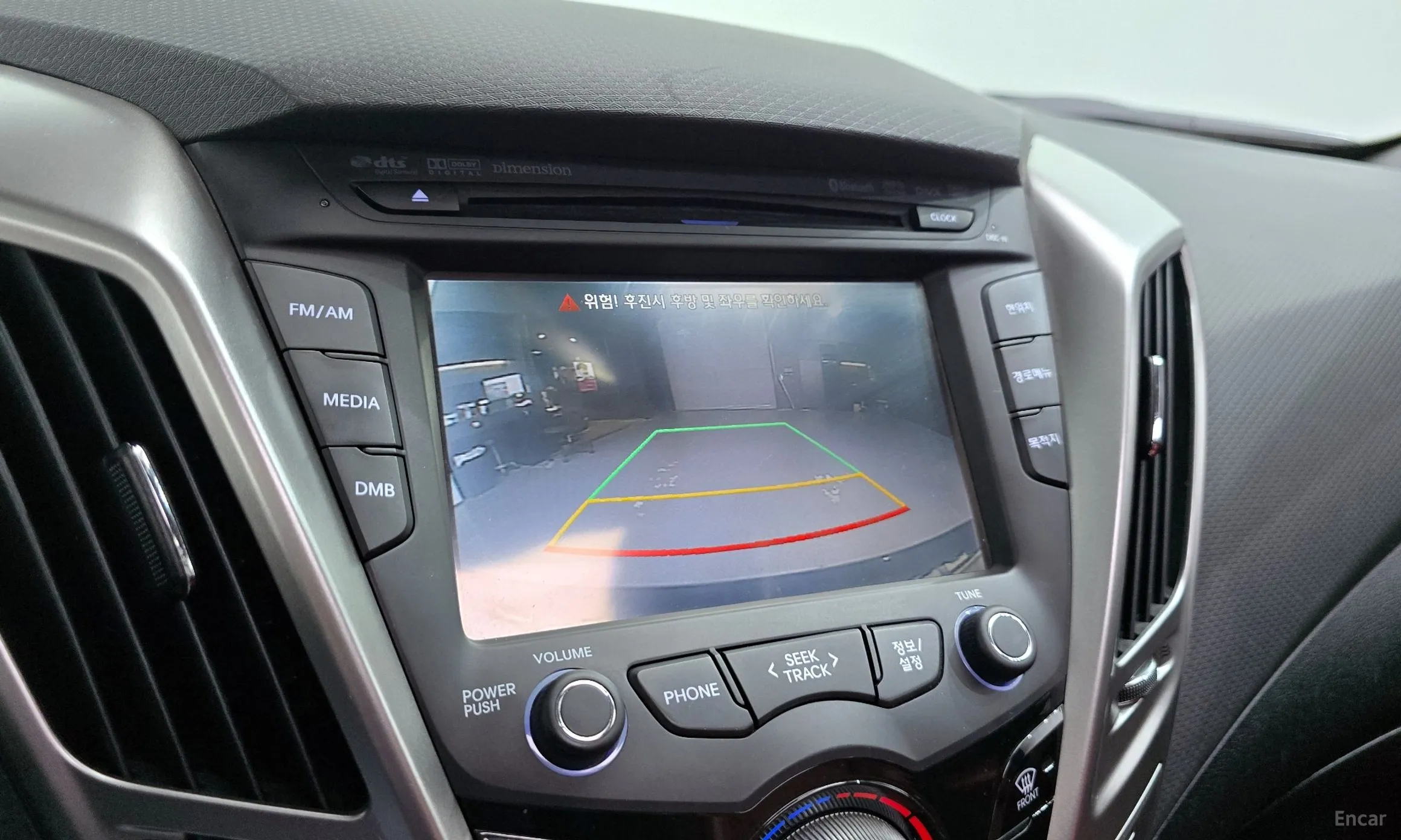 Hyundai Veloster превью 15