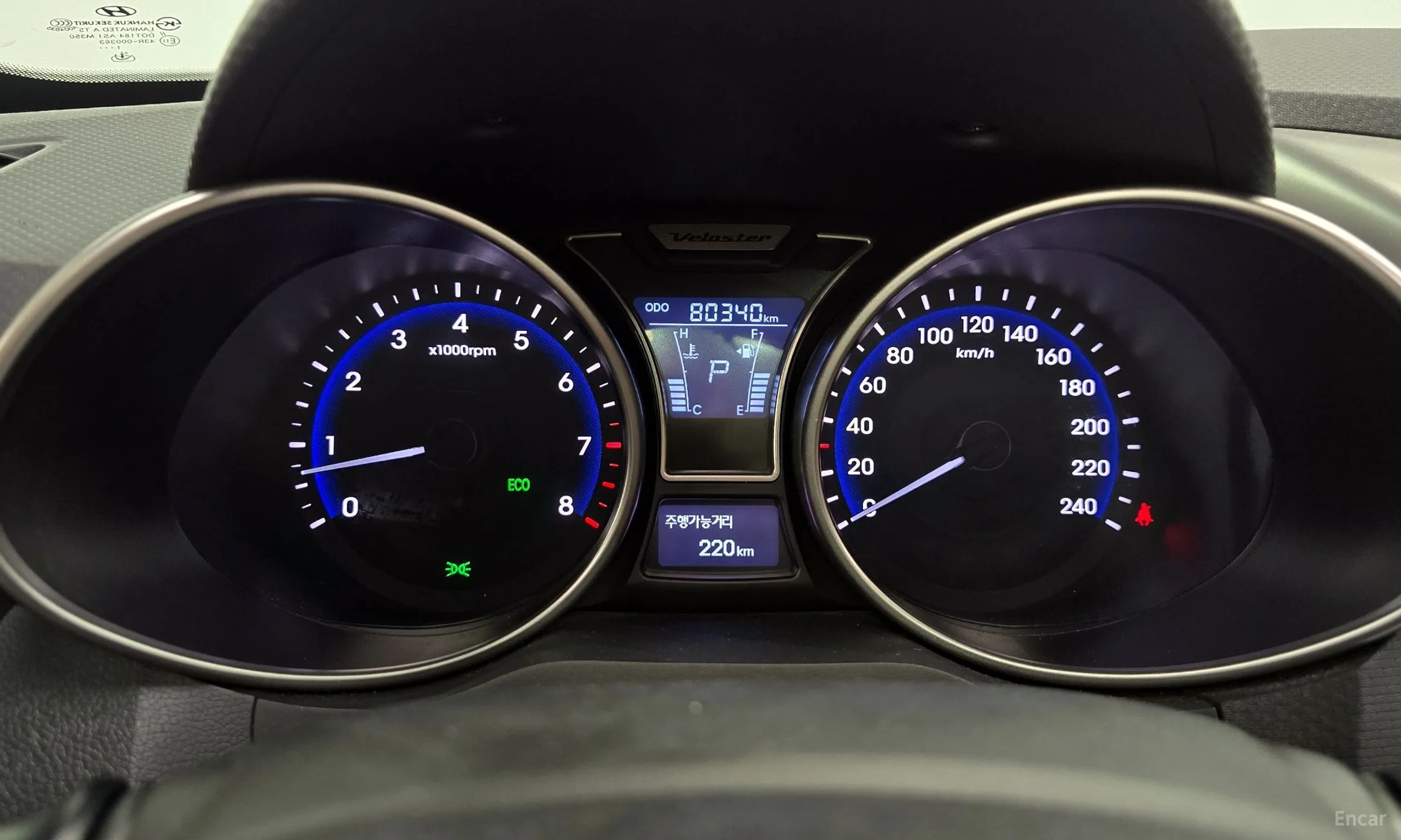 Hyundai Veloster превью 8